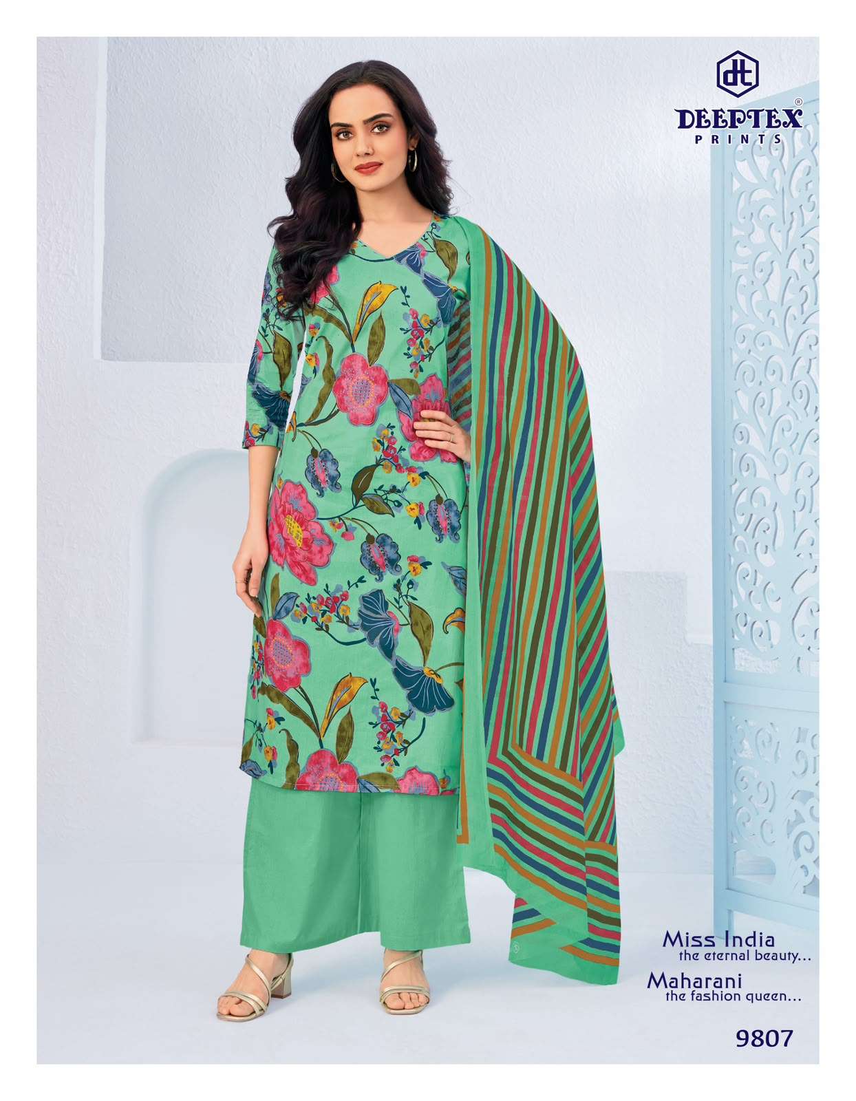MISS INDIA VOL - 98 BY DEEPTEX - 07