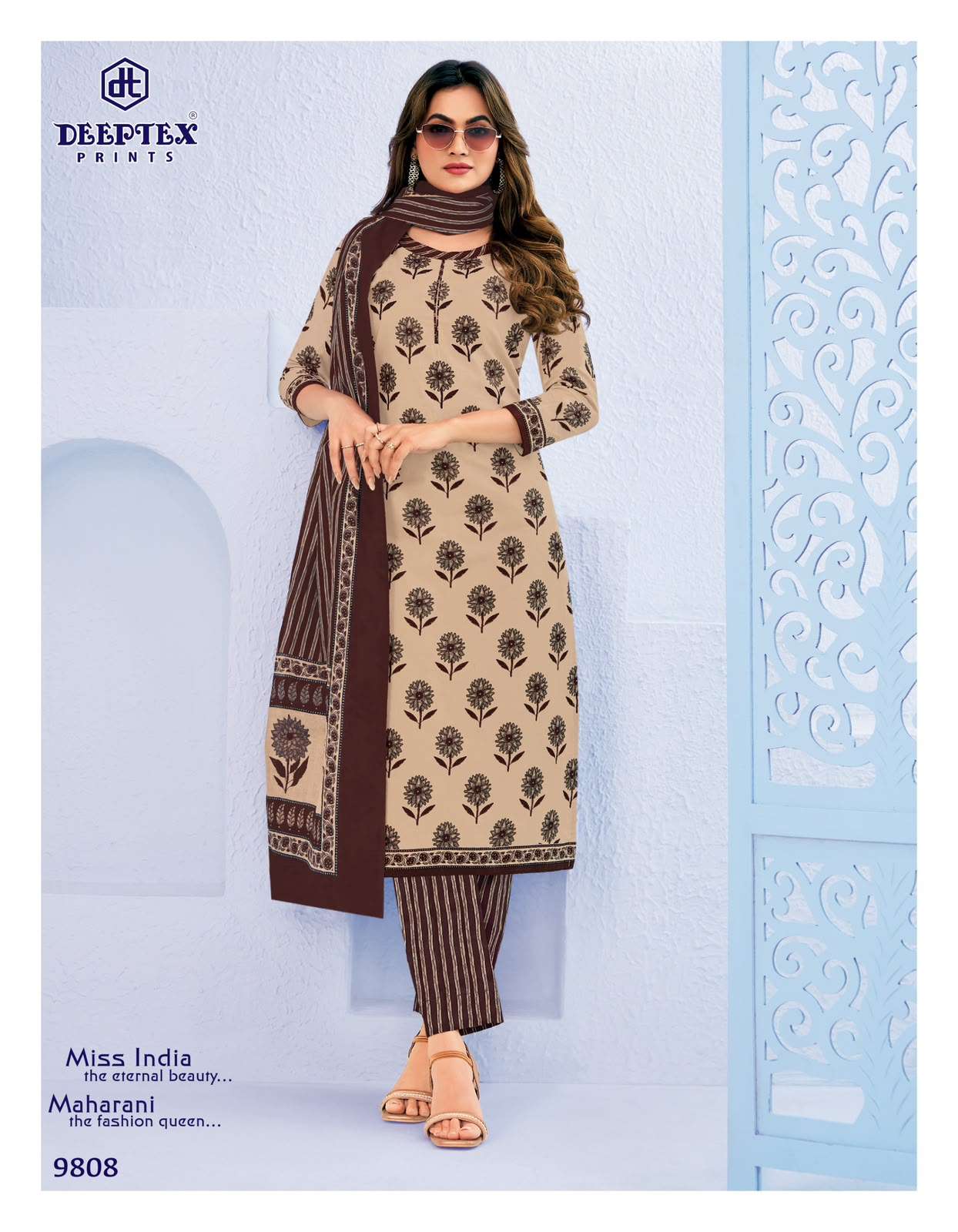 MISS INDIA VOL - 98 BY DEEPTEX - 08