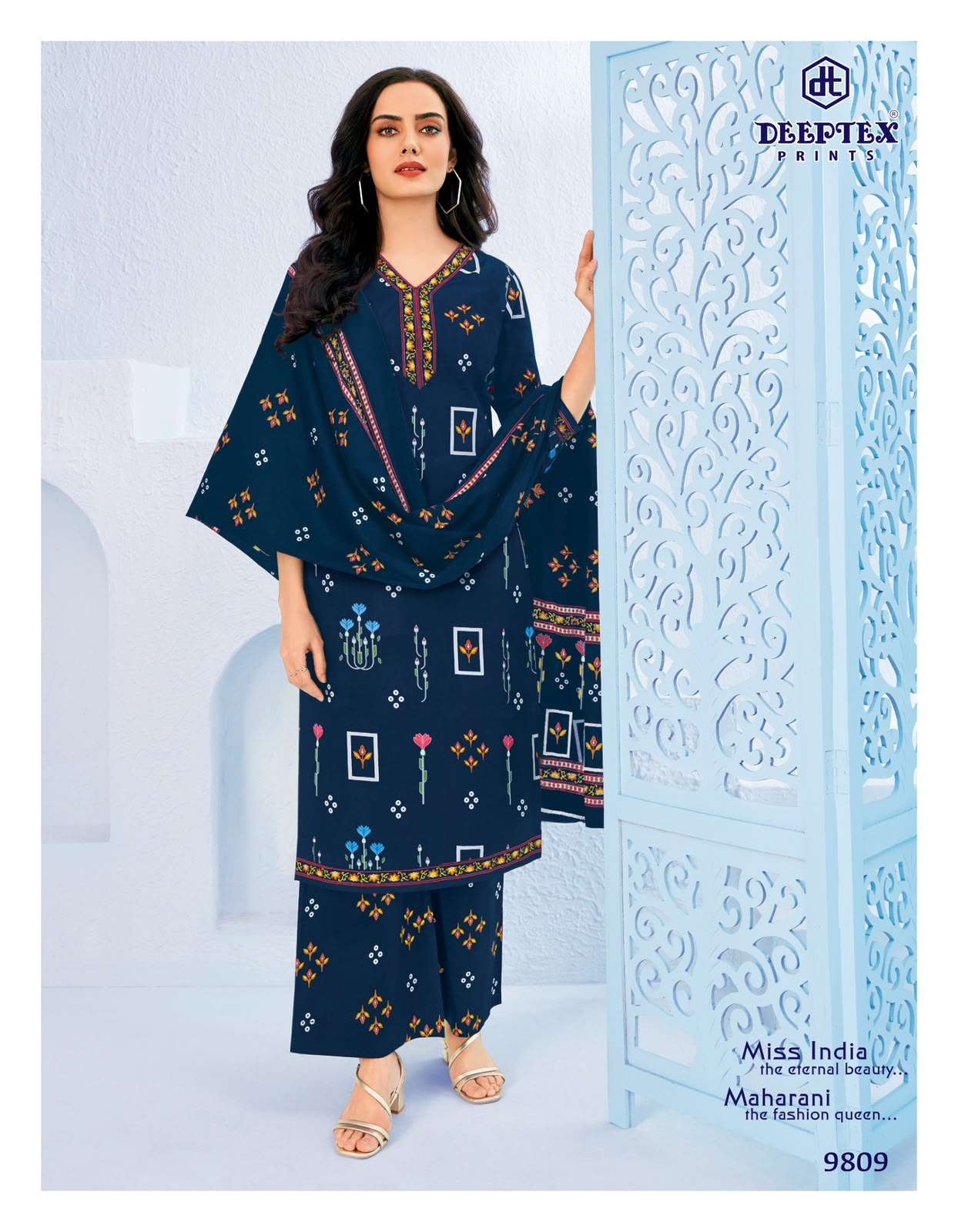 MISS INDIA VOL - 98 BY DEEPTEX - 09