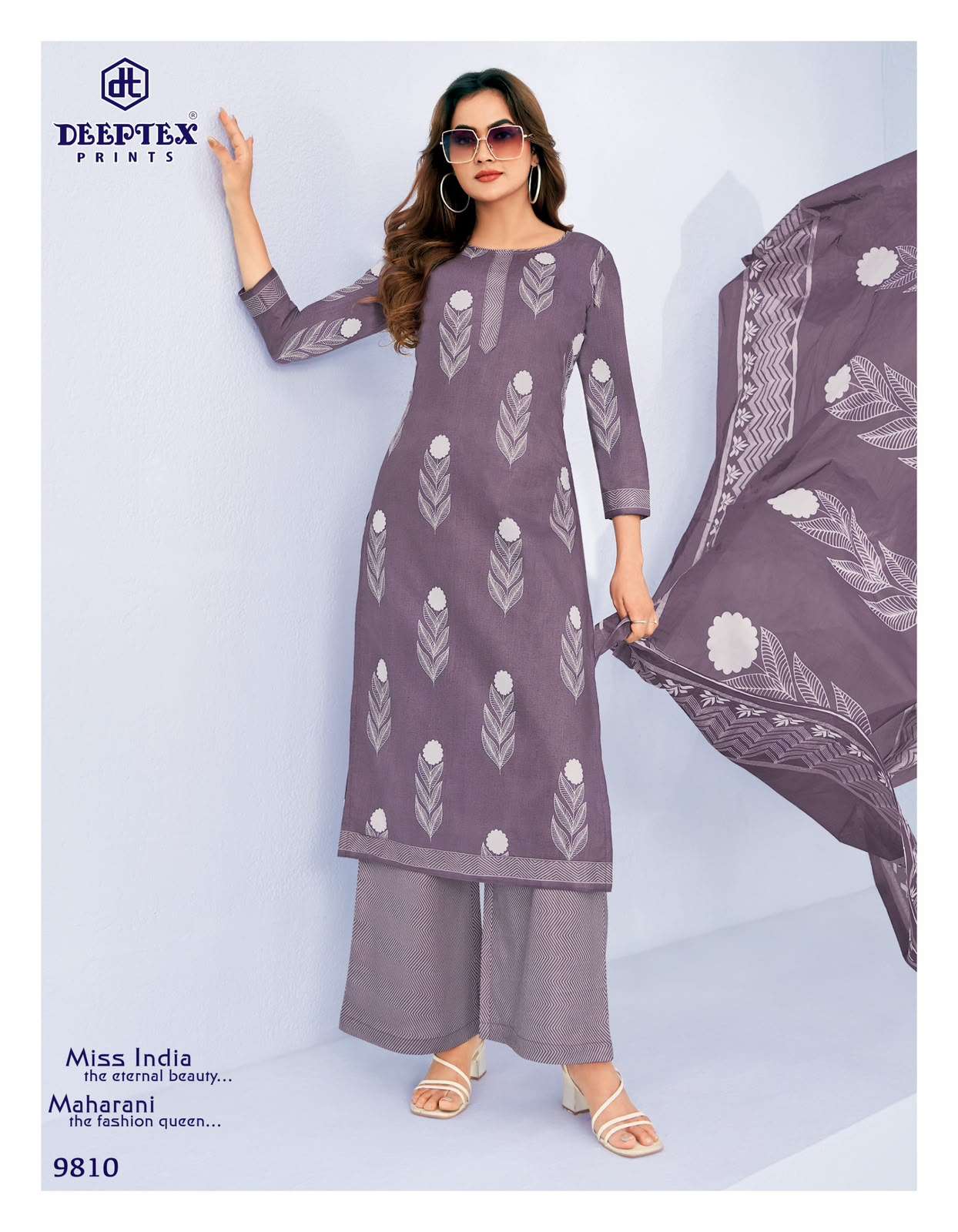 MISS INDIA VOL - 98 BY DEEPTEX - 10