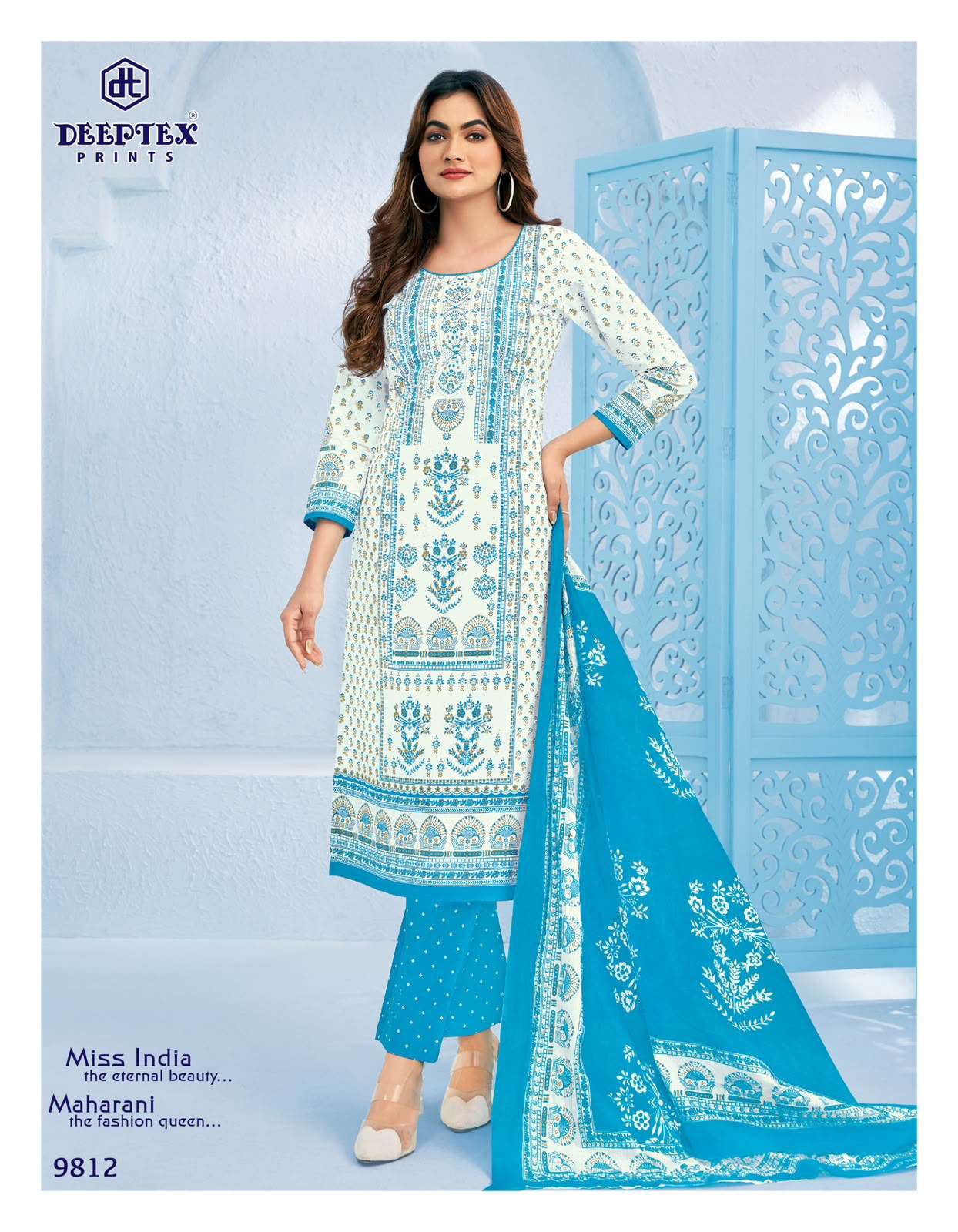 MISS INDIA VOL - 98 BY DEEPTEX - 12