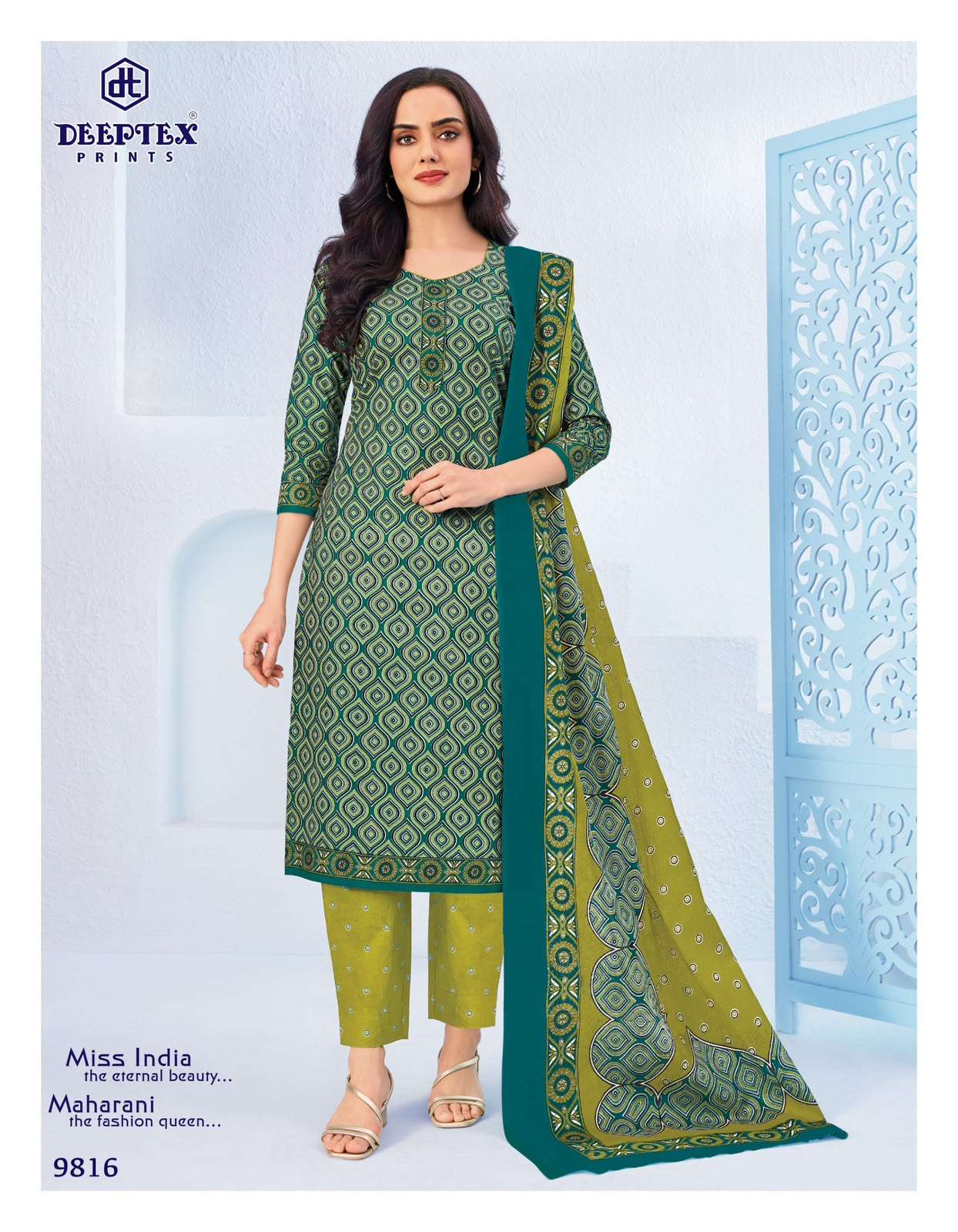 MISS INDIA VOL - 98 BY DEEPTEX - 16