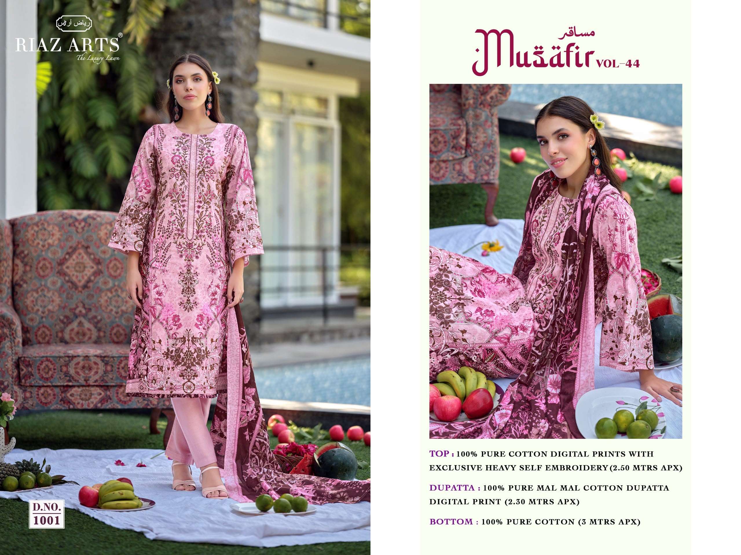 MUSAFIR VOL - 44 BY RIAZ ARTS - 01