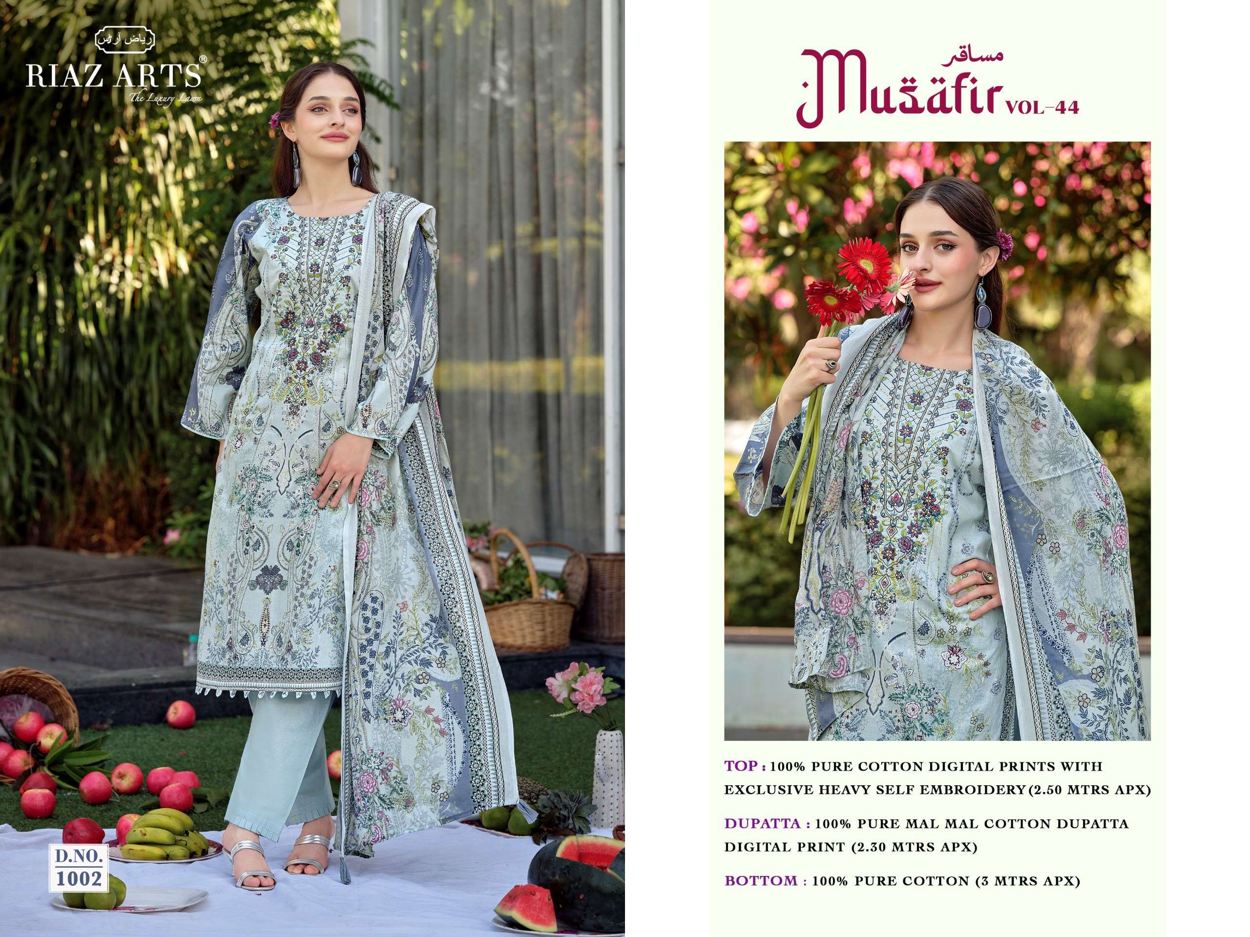 MUSAFIR VOL - 44 BY RIAZ ARTS - 02