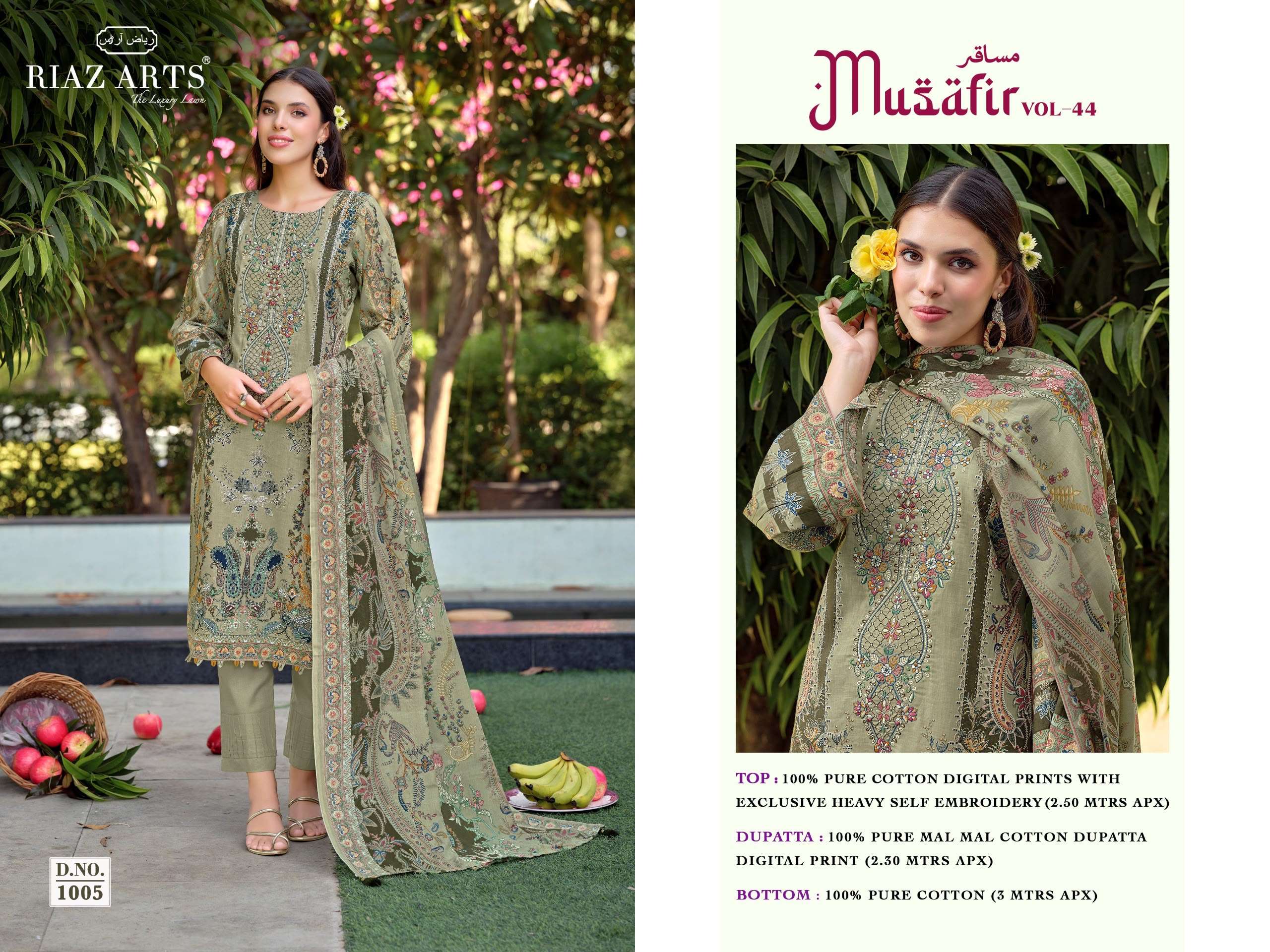 MUSAFIR VOL - 44 BY RIAZ ARTS - 05