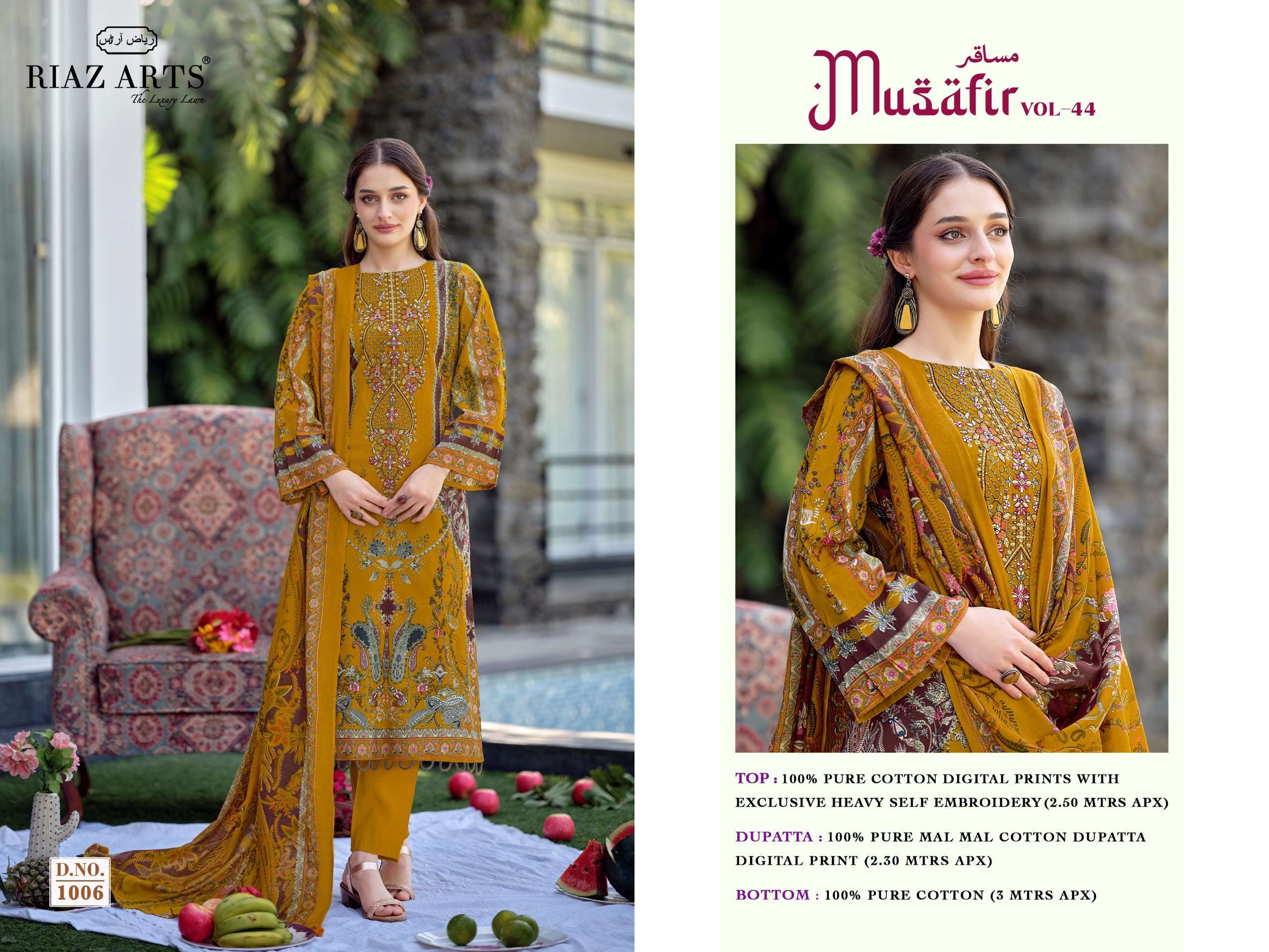 MUSAFIR VOL - 44 BY RIAZ ARTS - 06