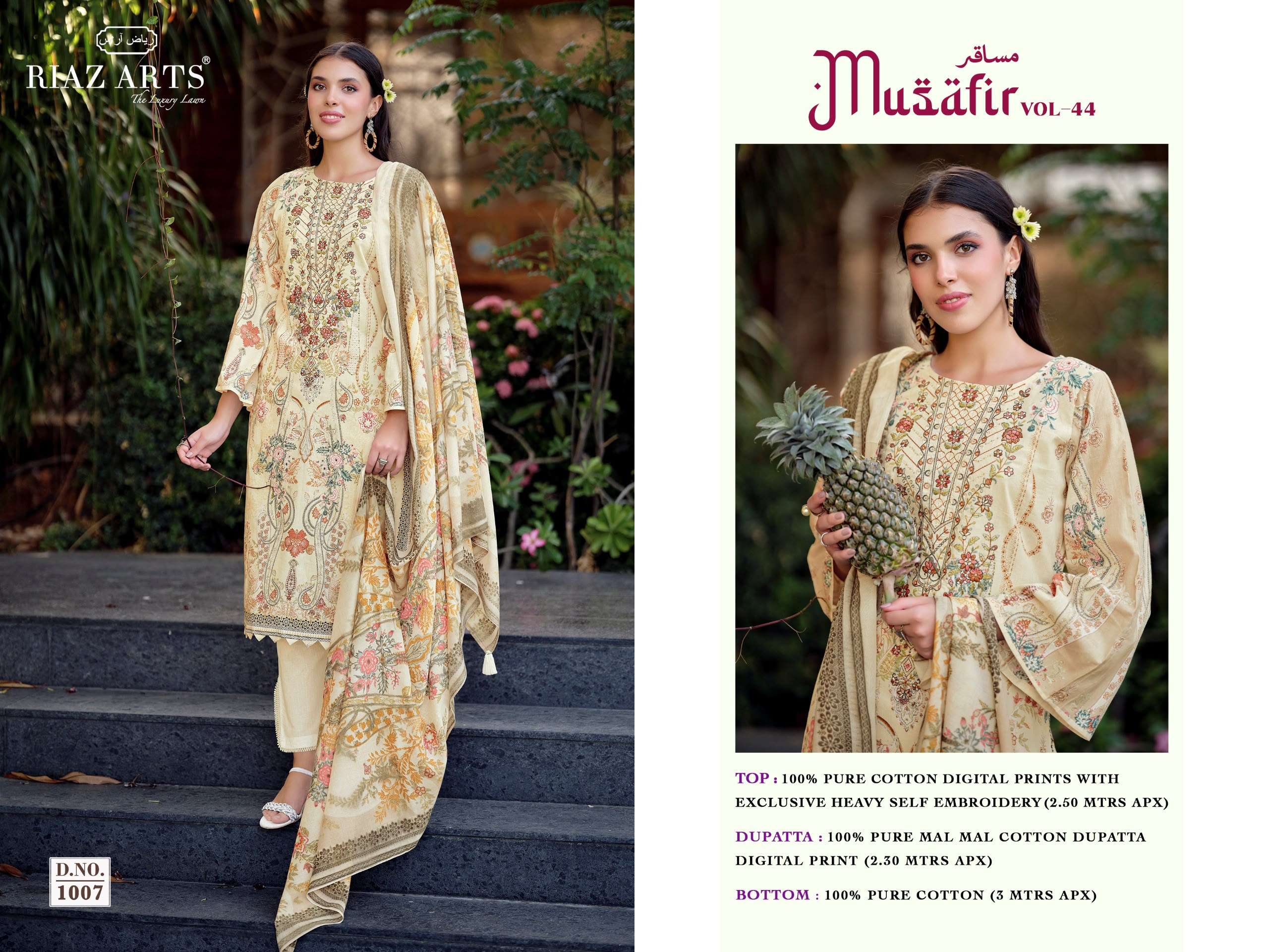 MUSAFIR VOL - 44 BY RIAZ ARTS - 07