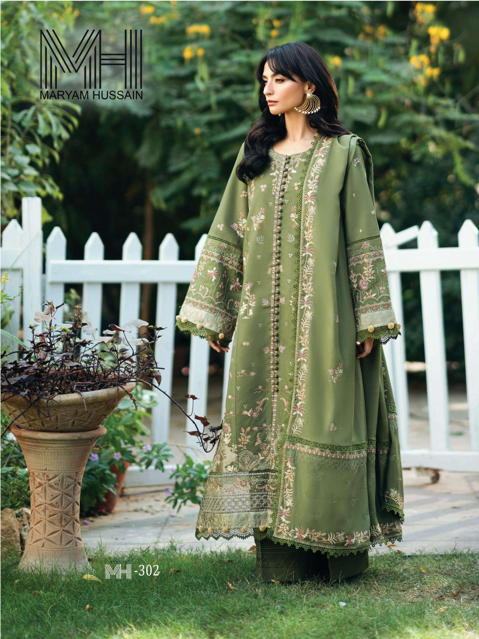 NOOR E KAINAT VOL - 03 BY MARYAM HUSSAIN - 02