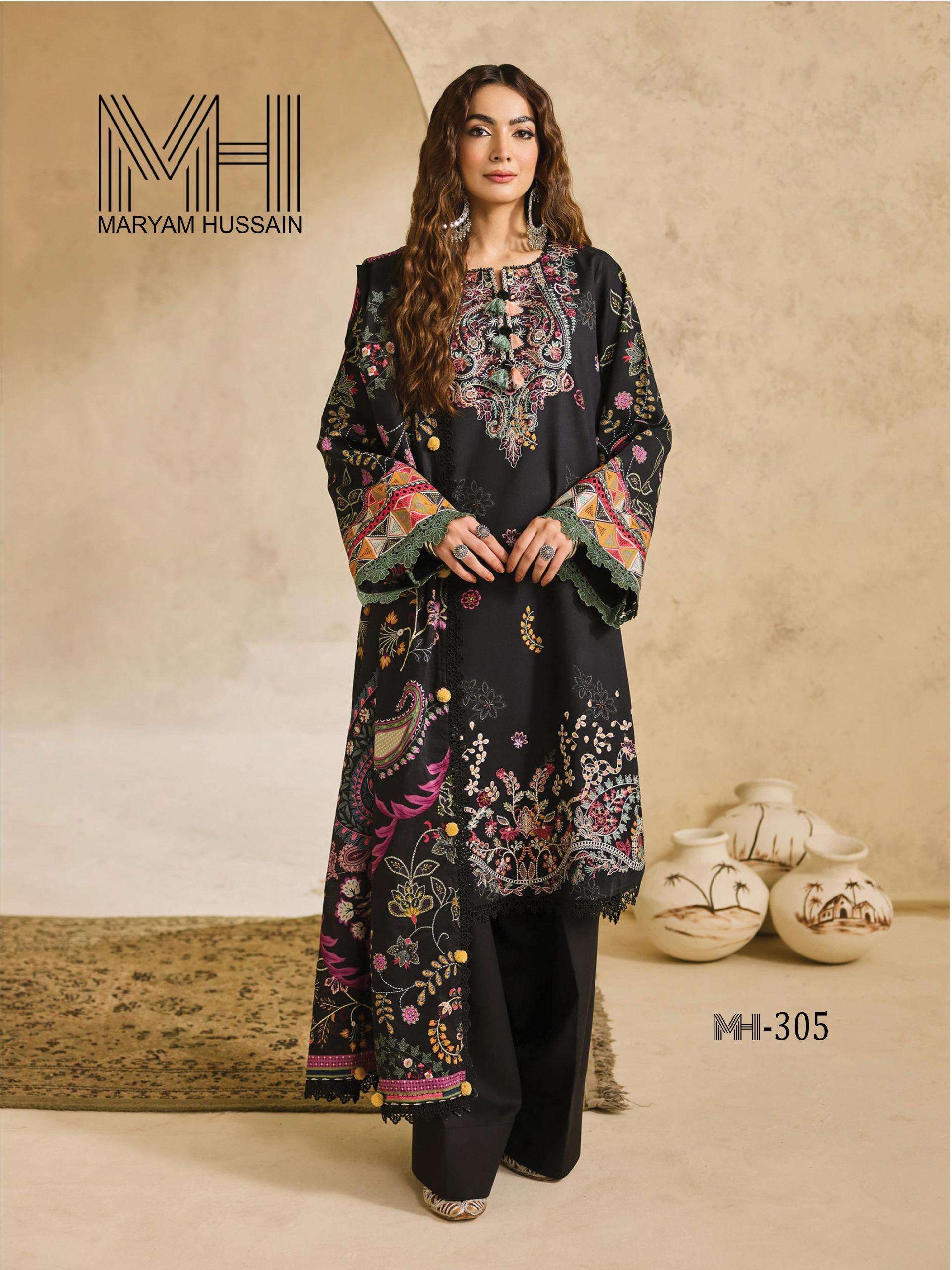 NOOR E KAINAT VOL - 03 BY MARYAM HUSSAIN - 05