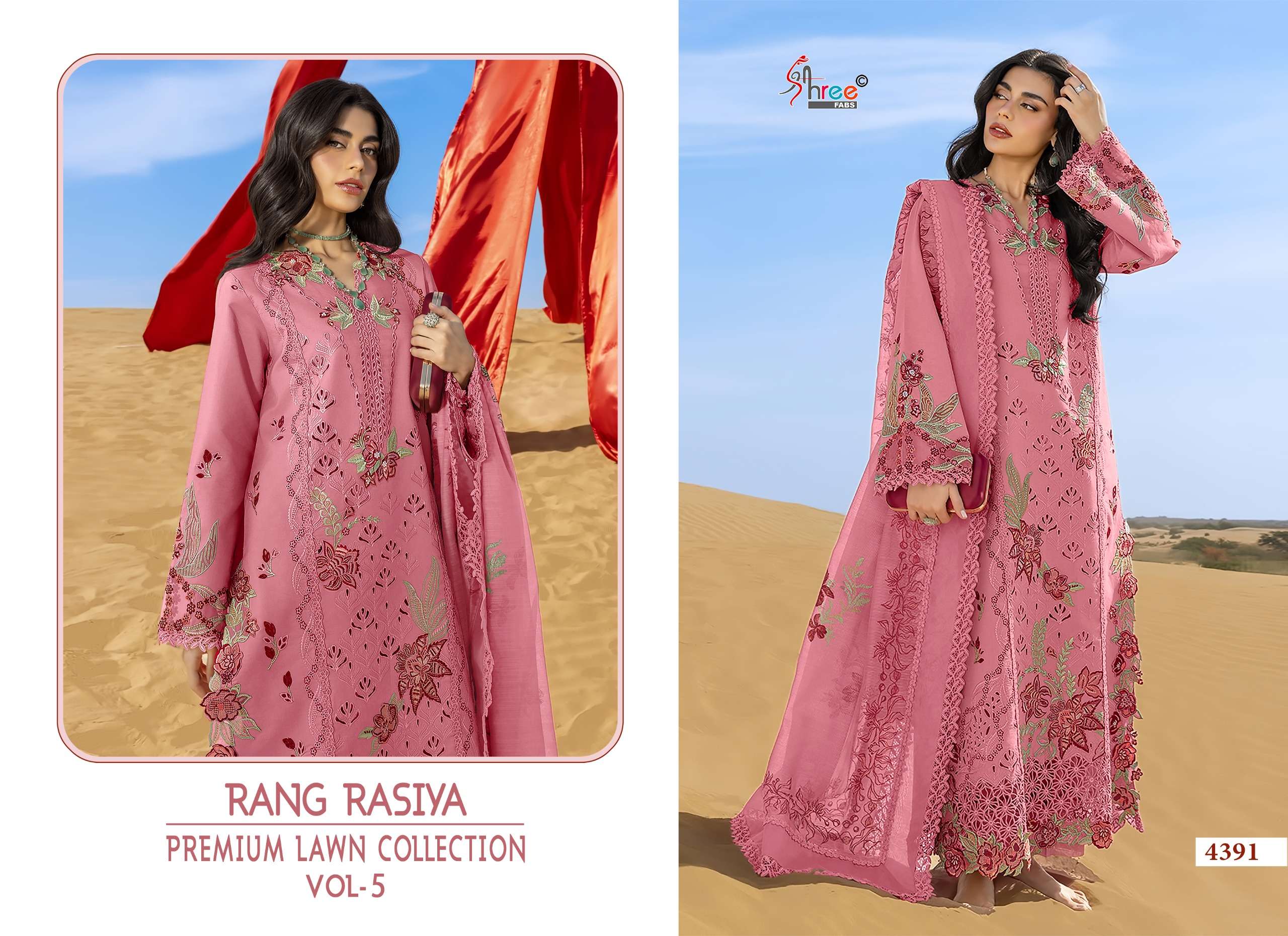 RANG RASIYA PREMIUM LAWN COLLECTION VOL - 05 BY SHREE FABS - 01