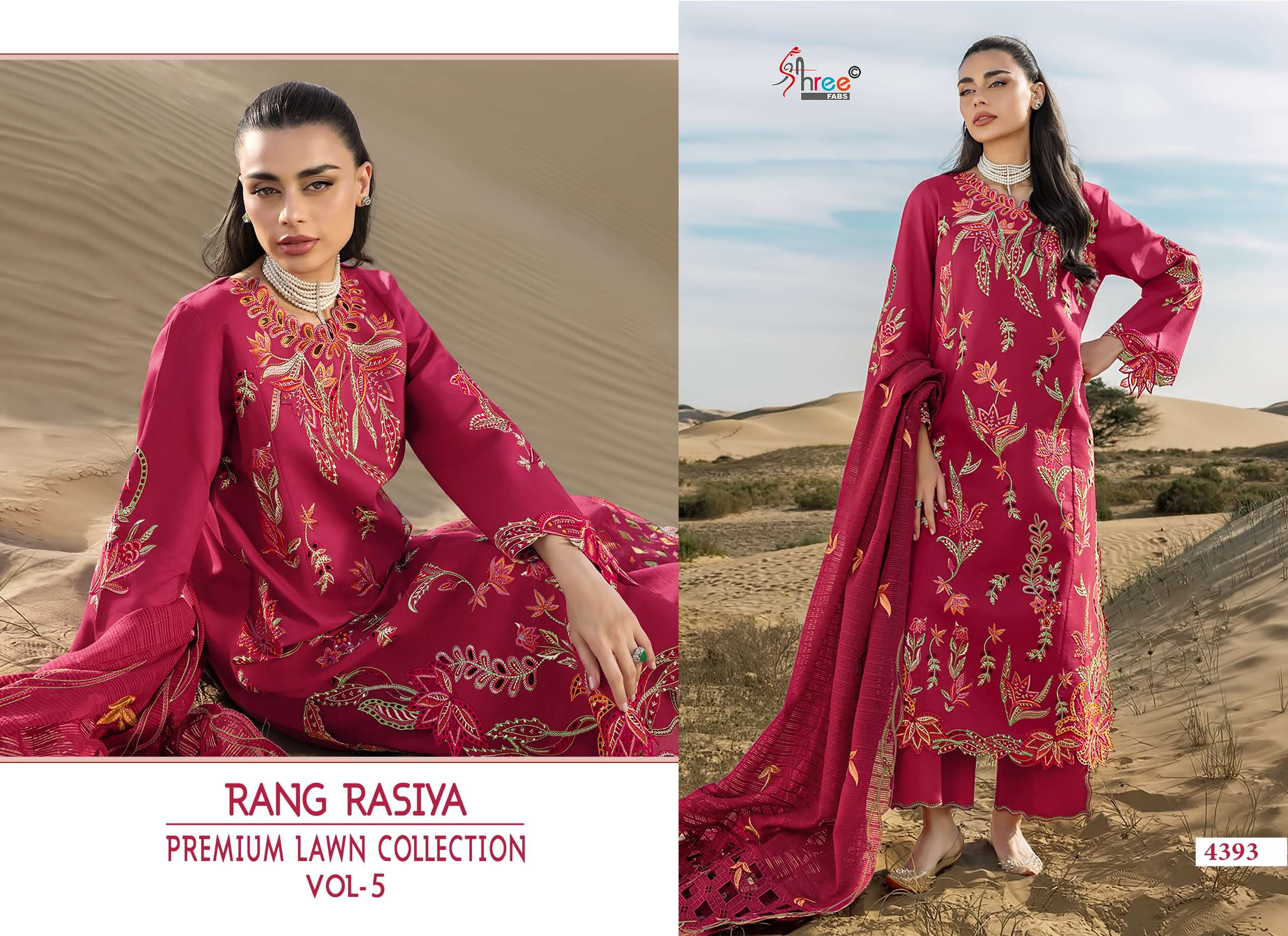 RANG RASIYA PREMIUM LAWN COLLECTION VOL - 05 BY SHREE FABS - 04