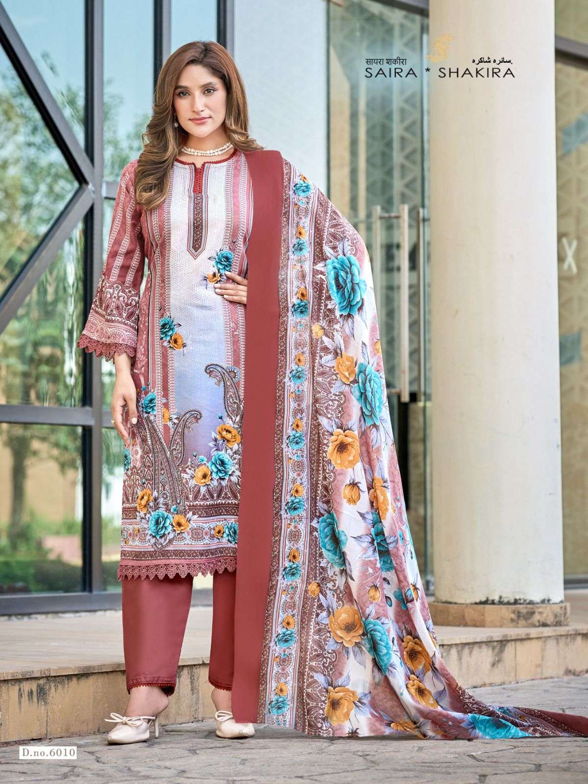 SAIRA SHAKIRA VOL - 06 BY GANESHA - 08