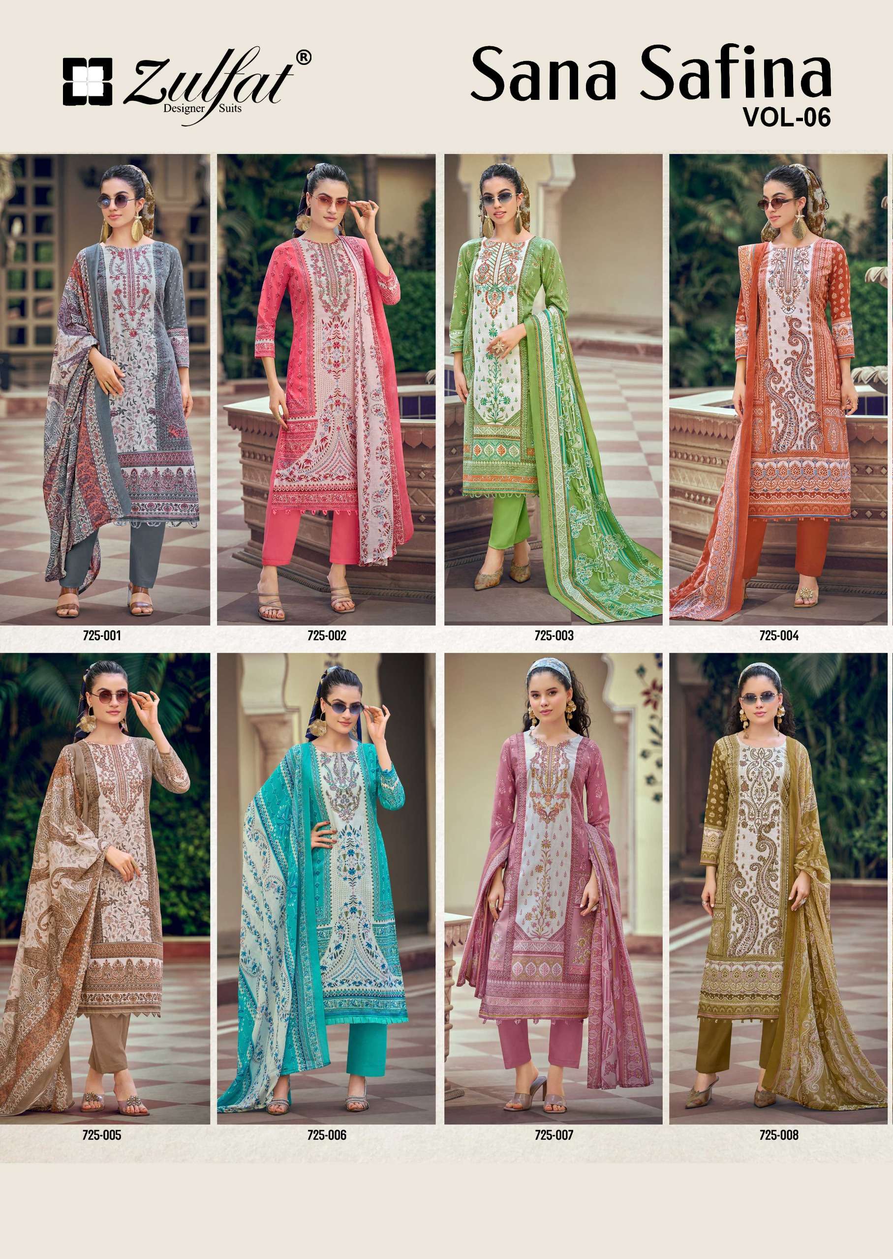 SANA SAFINA VOL - 06 BY ZULFAT - 01 - 08