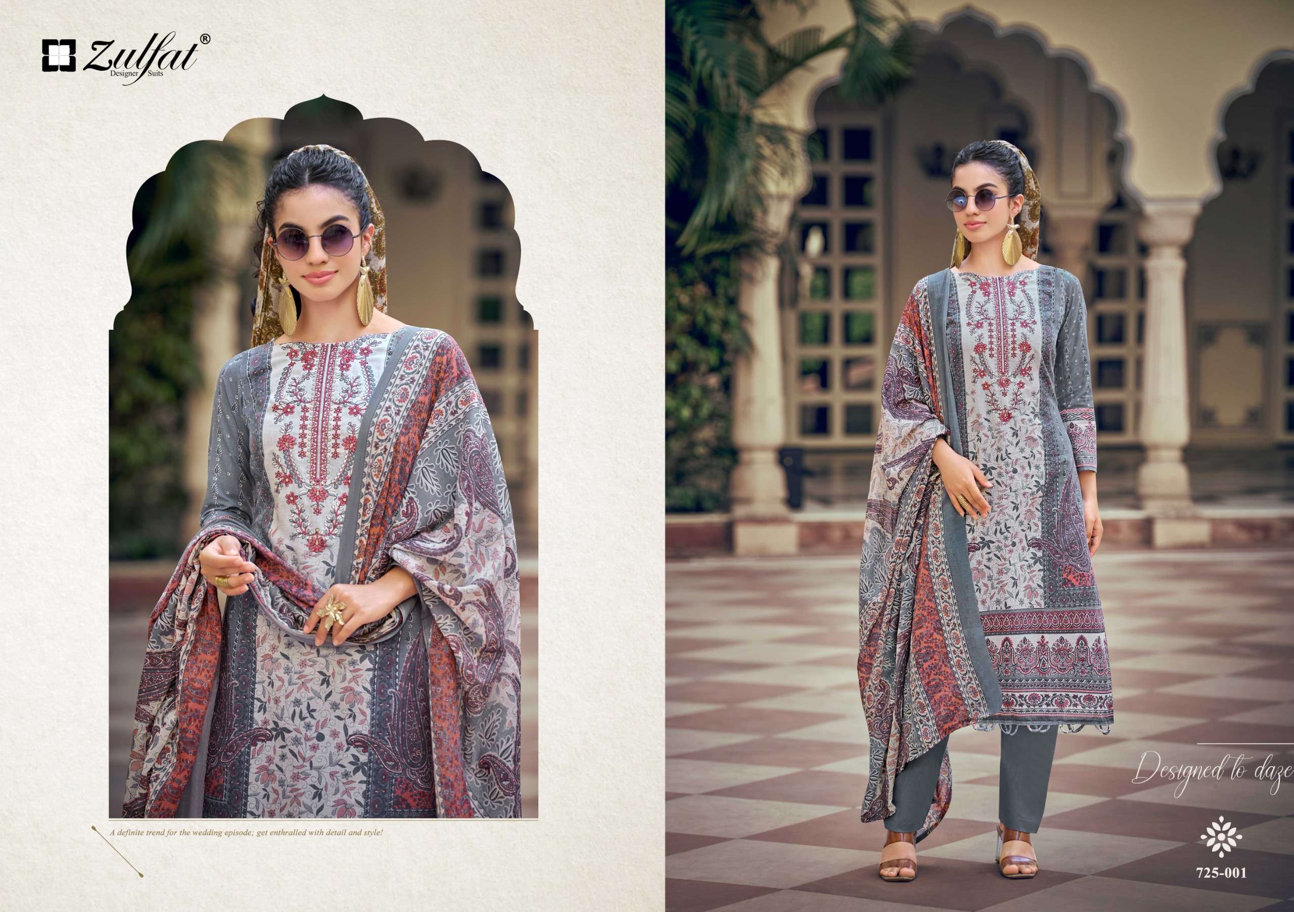 SANA SAFINA VOL - 06 BY ZULFAT - 01
