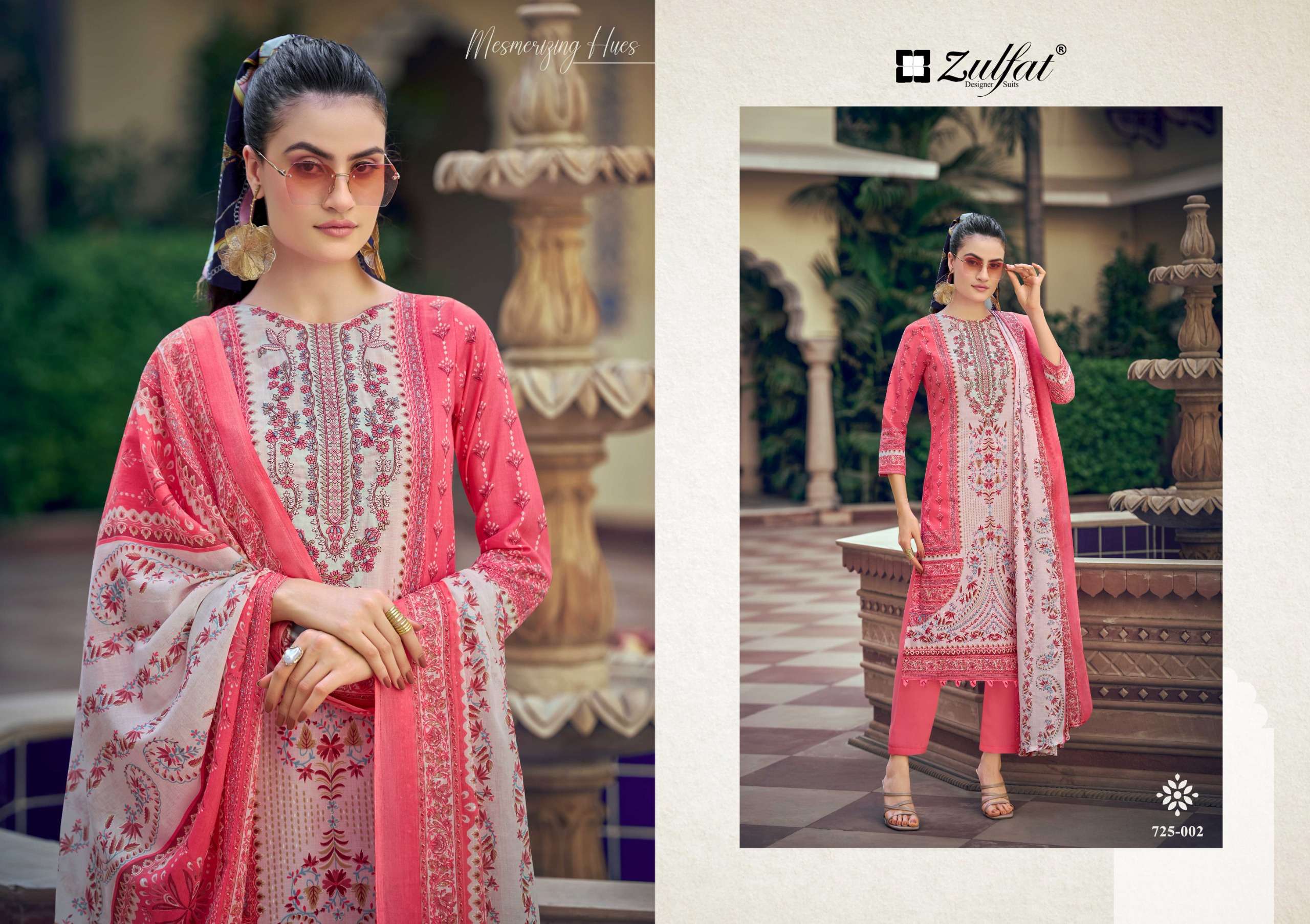 SANA SAFINA VOL - 06 BY ZULFAT - 02
