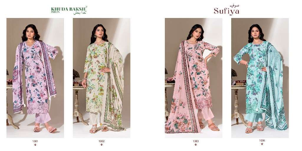 SUFIYA BY KHUDHA BAKSH - 01 - 04