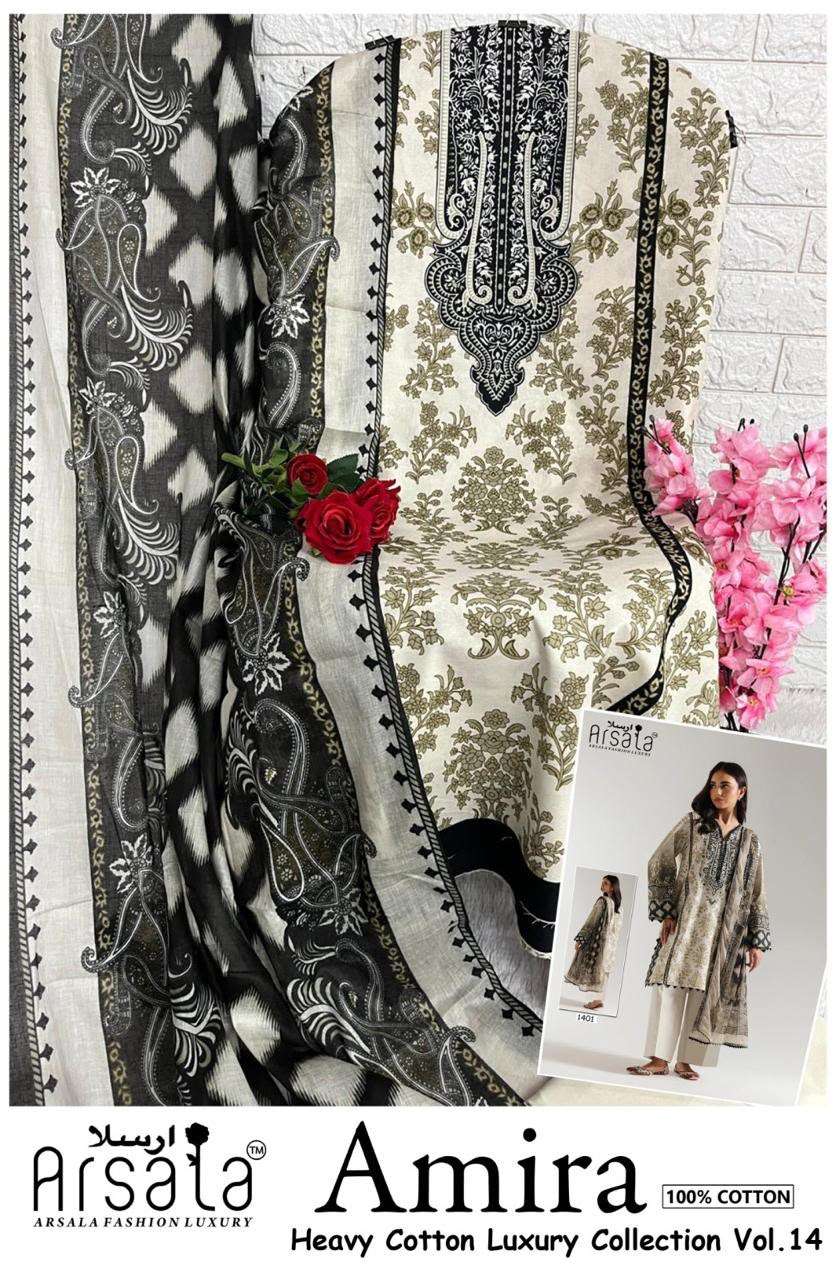 AMAIRA HEAVY COTTON LUXURY COLLECTION VOL - 14 BY ARSALA - 07