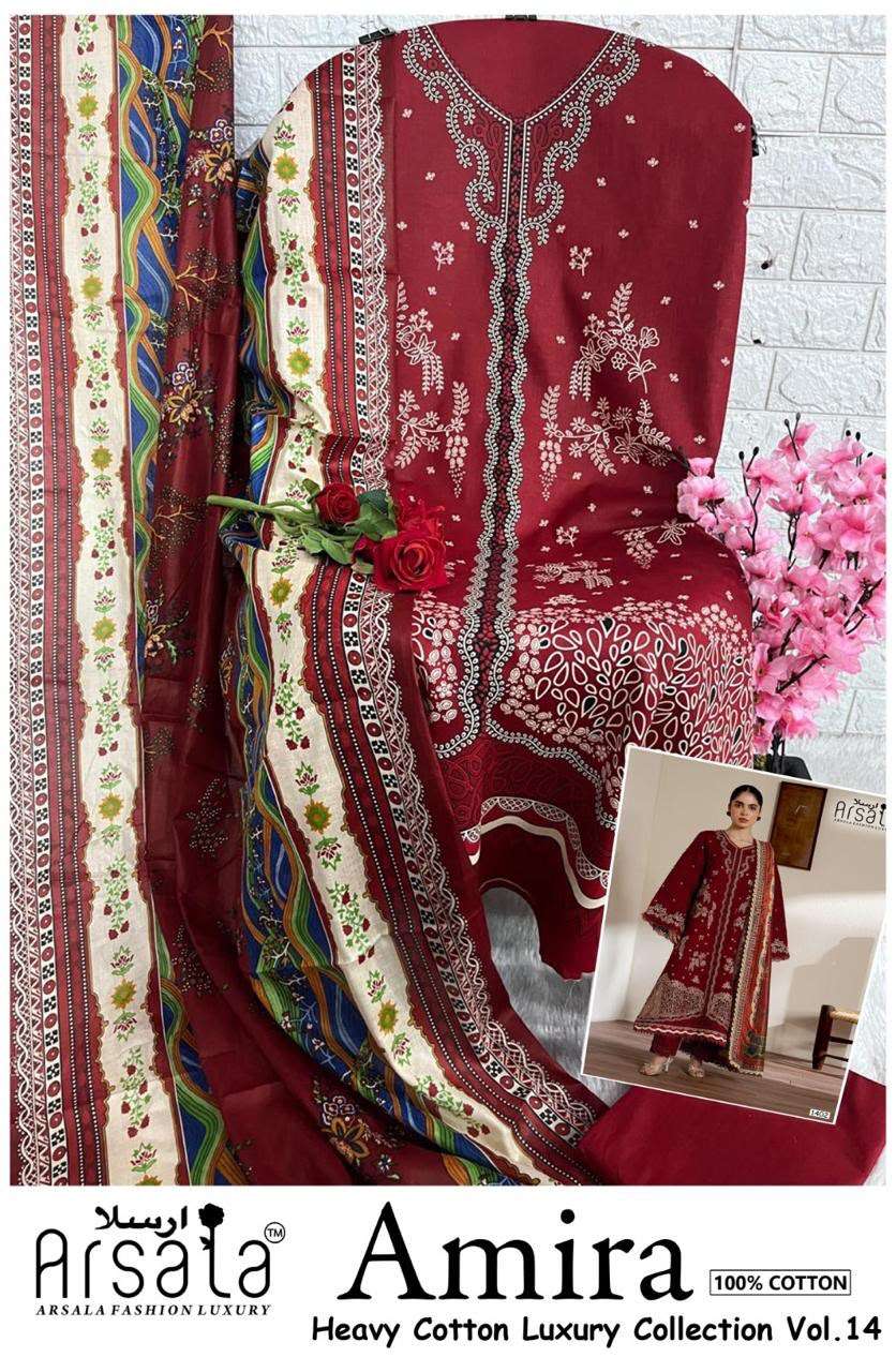 AMAIRA HEAVY COTTON LUXURY COLLECTION VOL - 14 BY ARSALA - 08