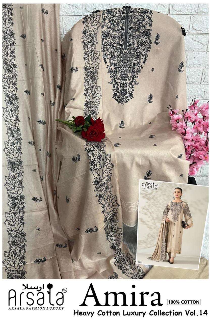 AMAIRA HEAVY COTTON LUXURY COLLECTION VOL - 14 BY ARSALA - 09