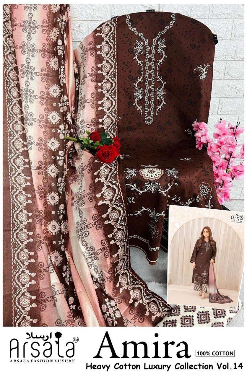 AMAIRA HEAVY COTTON LUXURY COLLECTION VOL - 14 BY ARSALA - 10
