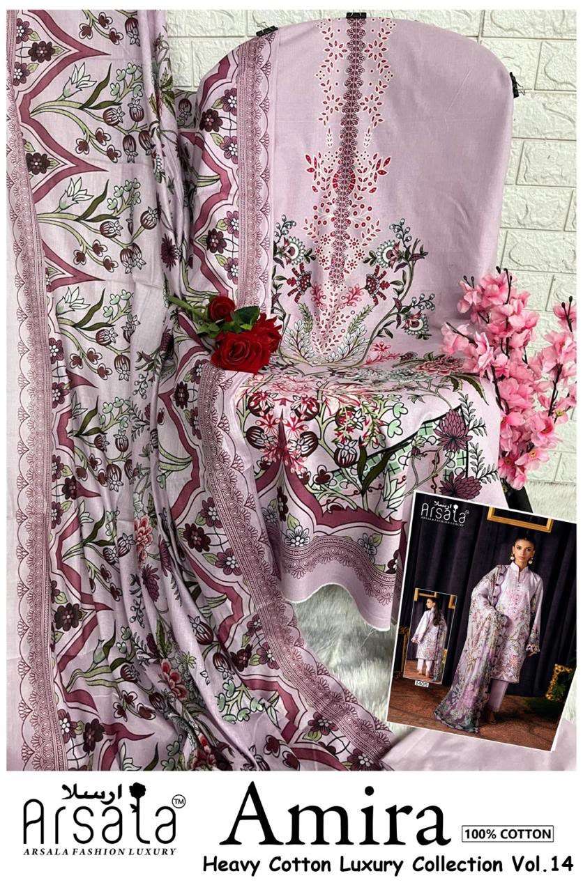 AMAIRA HEAVY COTTON LUXURY COLLECTION VOL - 14 BY ARSALA - 11