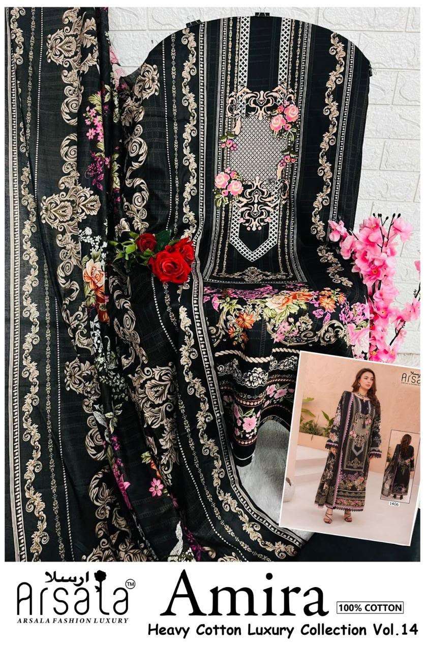 AMAIRA HEAVY COTTON LUXURY COLLECTION VOL - 14 BY ARSALA - 12