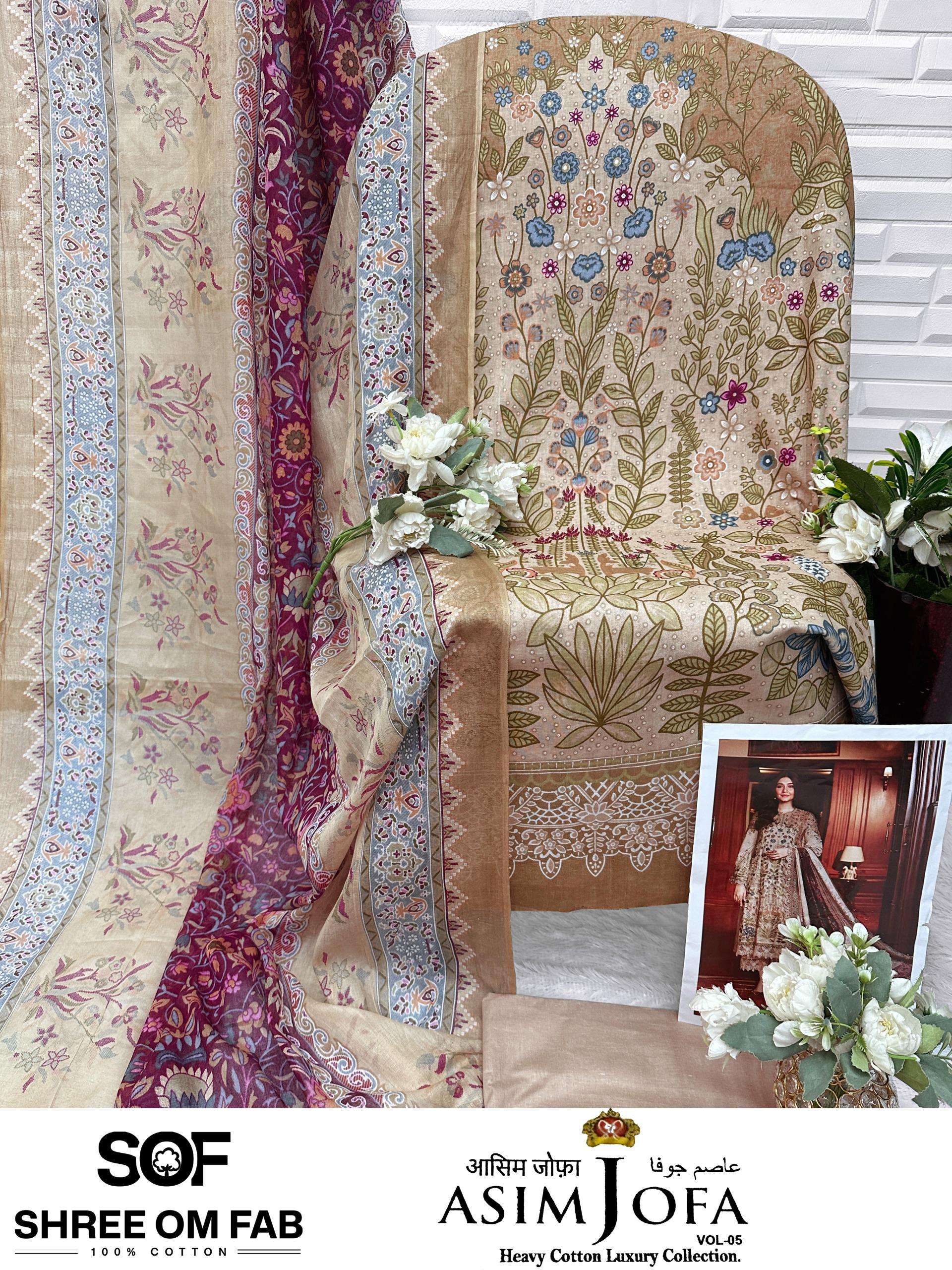 ASIM JOFA HEAVY COTTON LUXURY COLLECTION VOL - 05 BY SHREE OM FAB - 07