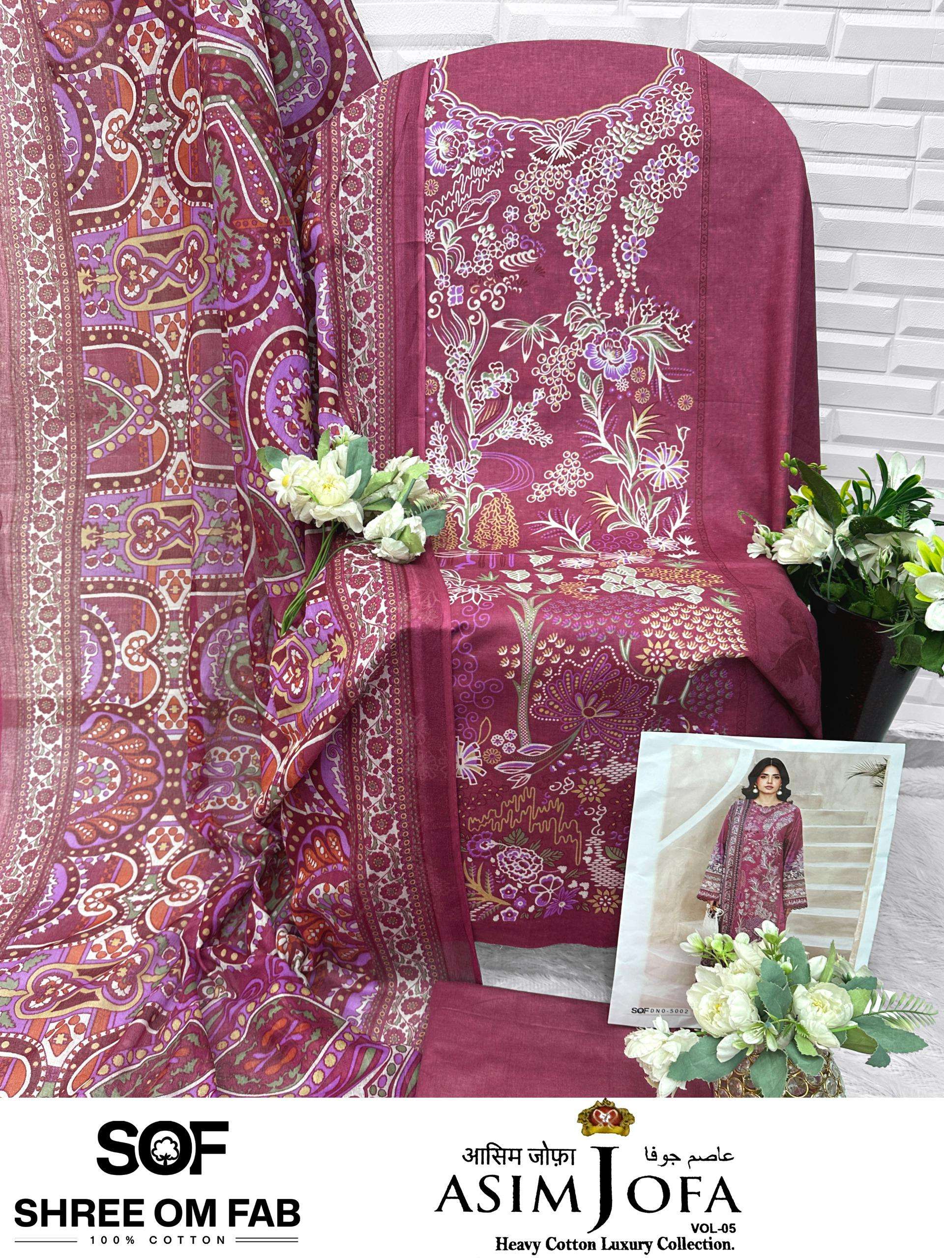 ASIM JOFA HEAVY COTTON LUXURY COLLECTION VOL - 05 BY SHREE OM FAB - 08