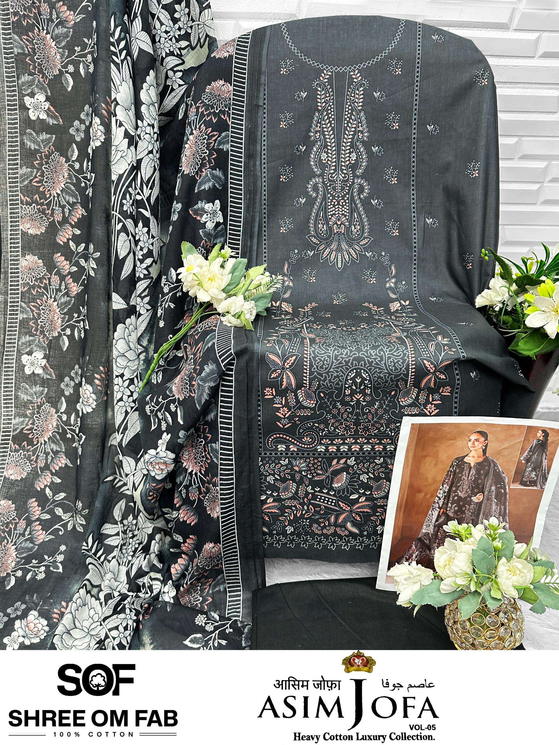 ASIM JOFA HEAVY COTTON LUXURY COLLECTION VOL - 05 BY SHREE OM FAB - 10