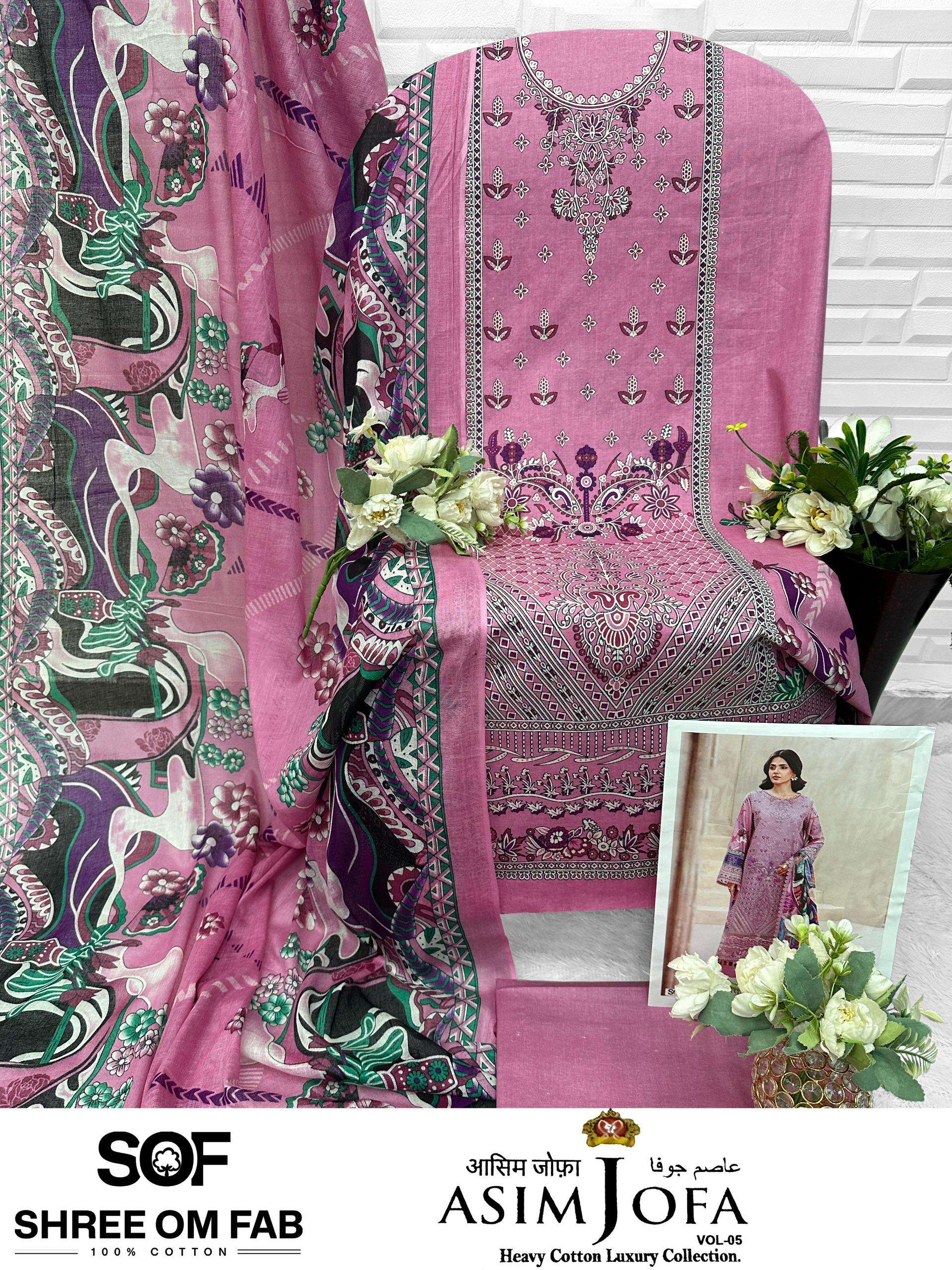 ASIM JOFA HEAVY COTTON LUXURY COLLECTION VOL - 05 BY SHREE OM FAB - 11