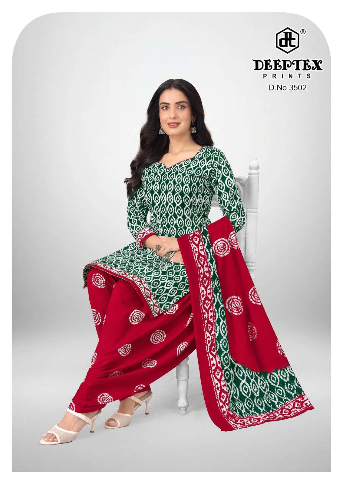 BATIK PLUS VOL - 35 BY DEEPTEX - 02