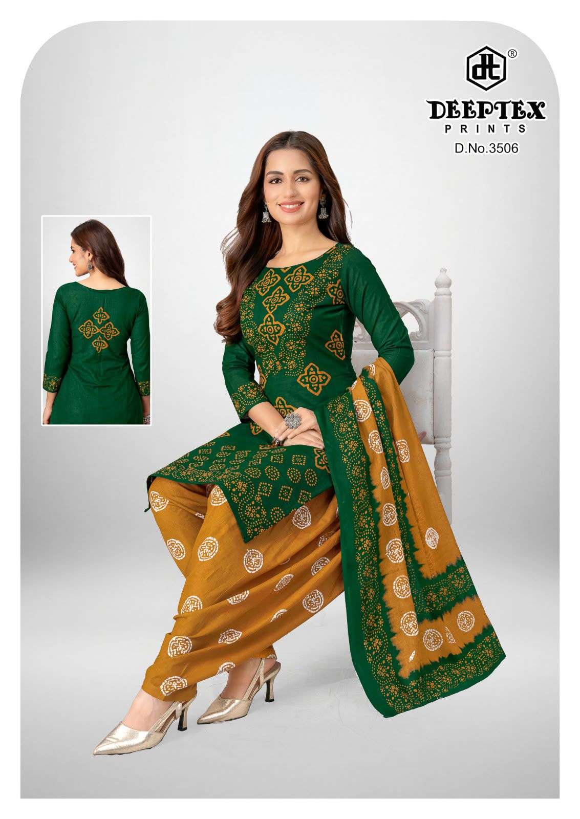 BATIK PLUS VOL - 35 BY DEEPTEX - 06
