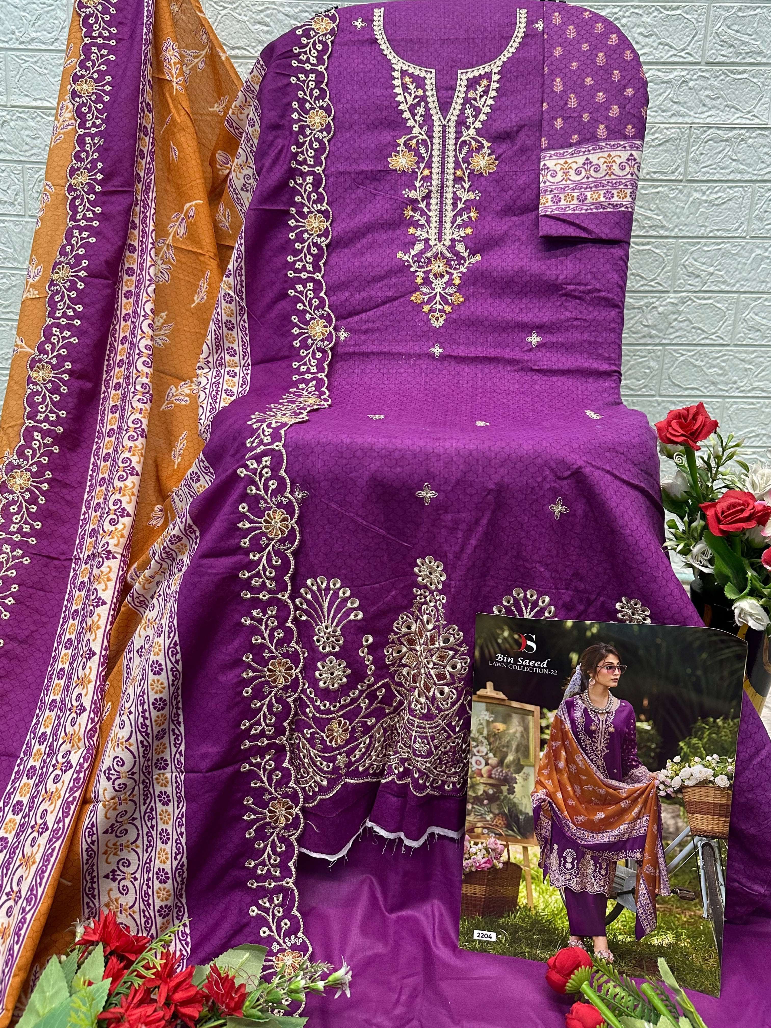 BIN SAEED LAWN COLLECTION - 22 BY DEEPSY SUITS - 04