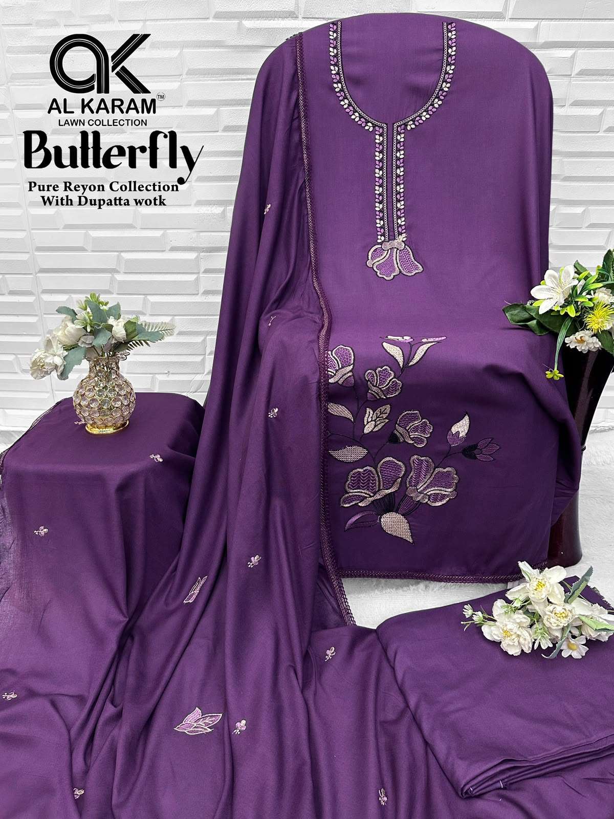 BUTTERFLY RAYON COLLECTION BY AL KARAM - 08