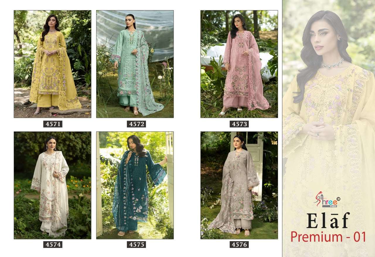 ELAF PREMIUM - 01 BY SHREE FABS - 01 - 06 B