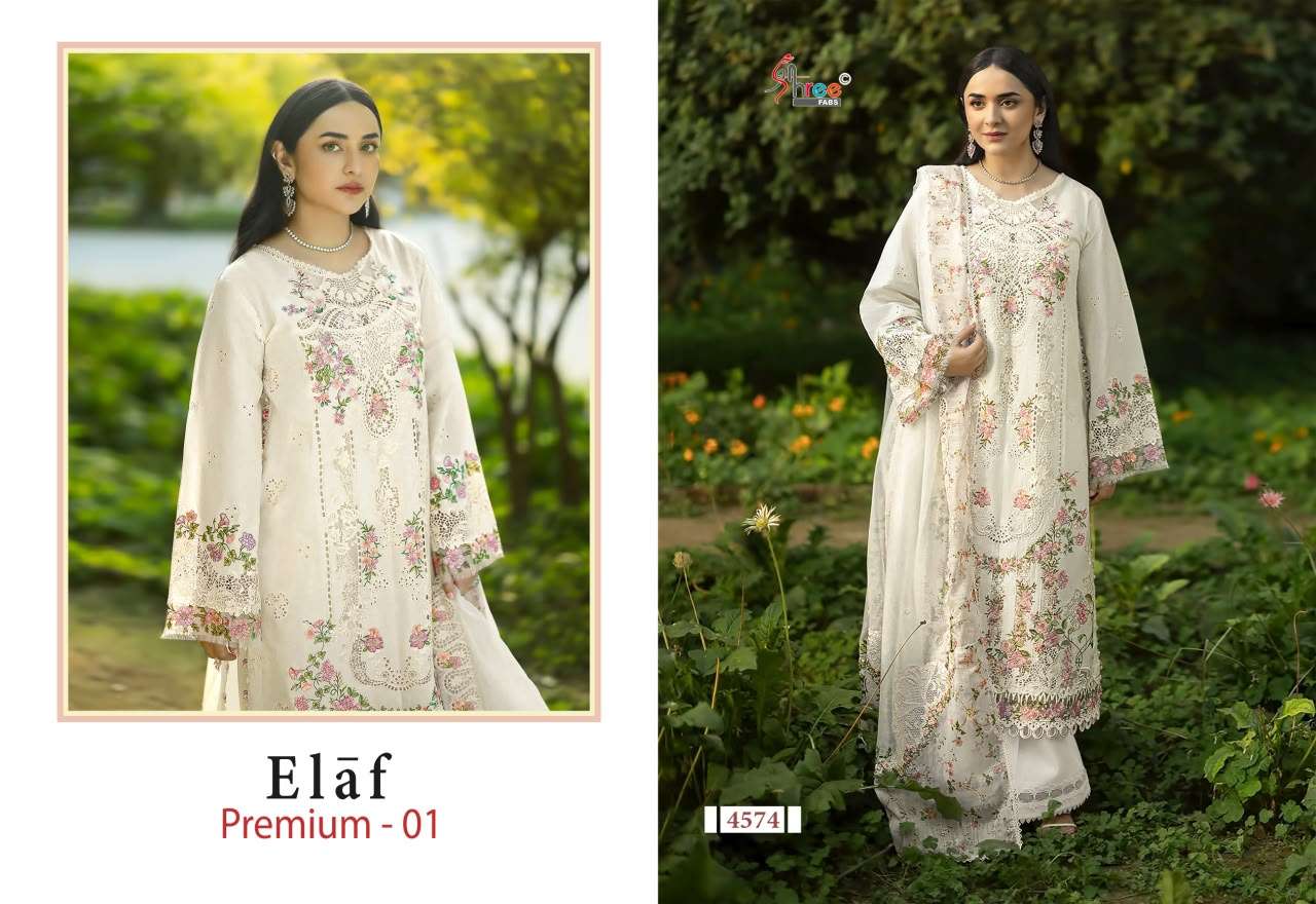 ELAF PREMIUM - 01 BY SHREE FABS - 03