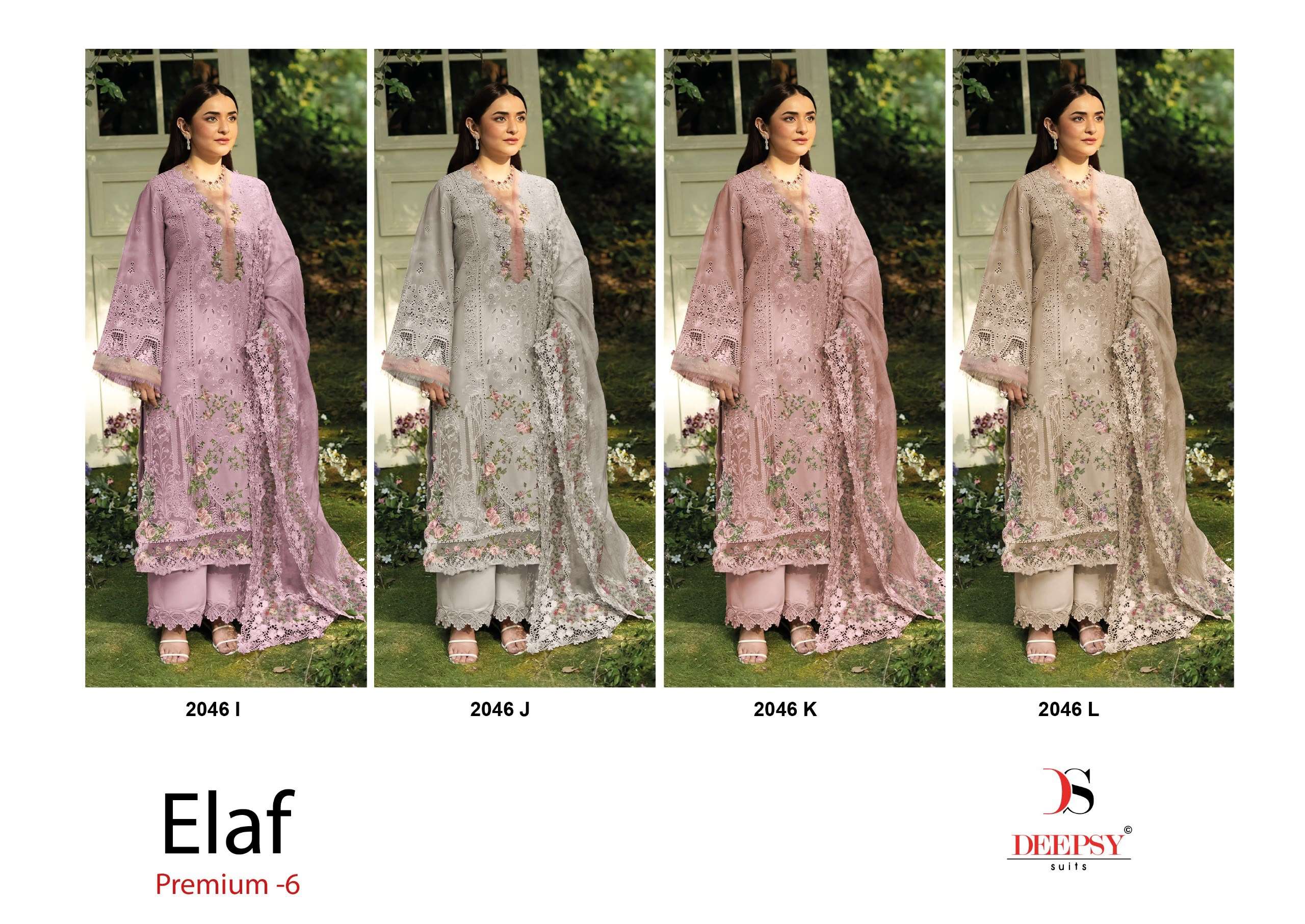 ELAF PREMIUM LUXURY LAWN - 06 D NO. 2046 BY DEEPSY SUITS - 01 - 04
