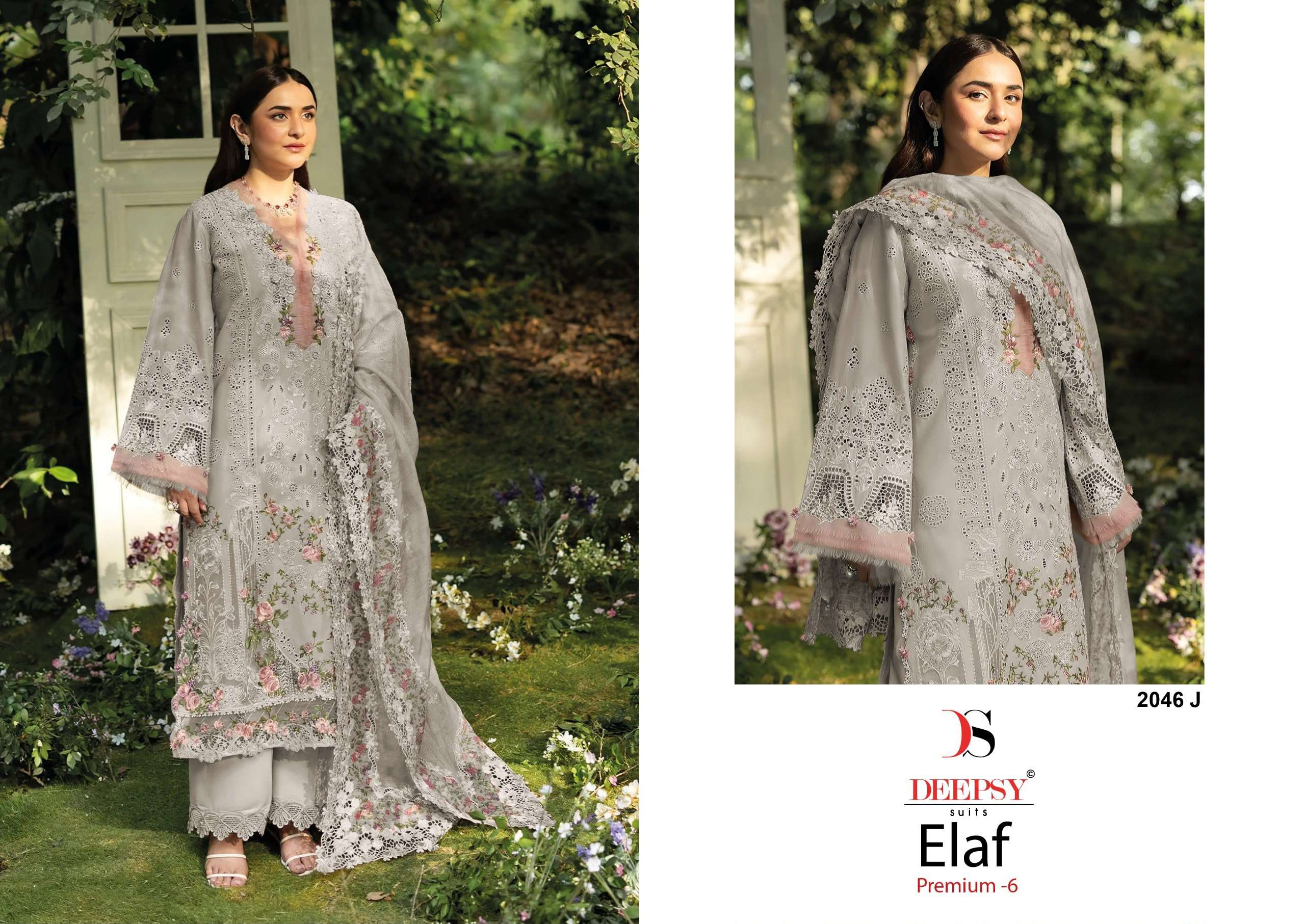 ELAF PREMIUM LUXURY LAWN - 06 D NO. 2046 BY DEEPSY SUITS - 02