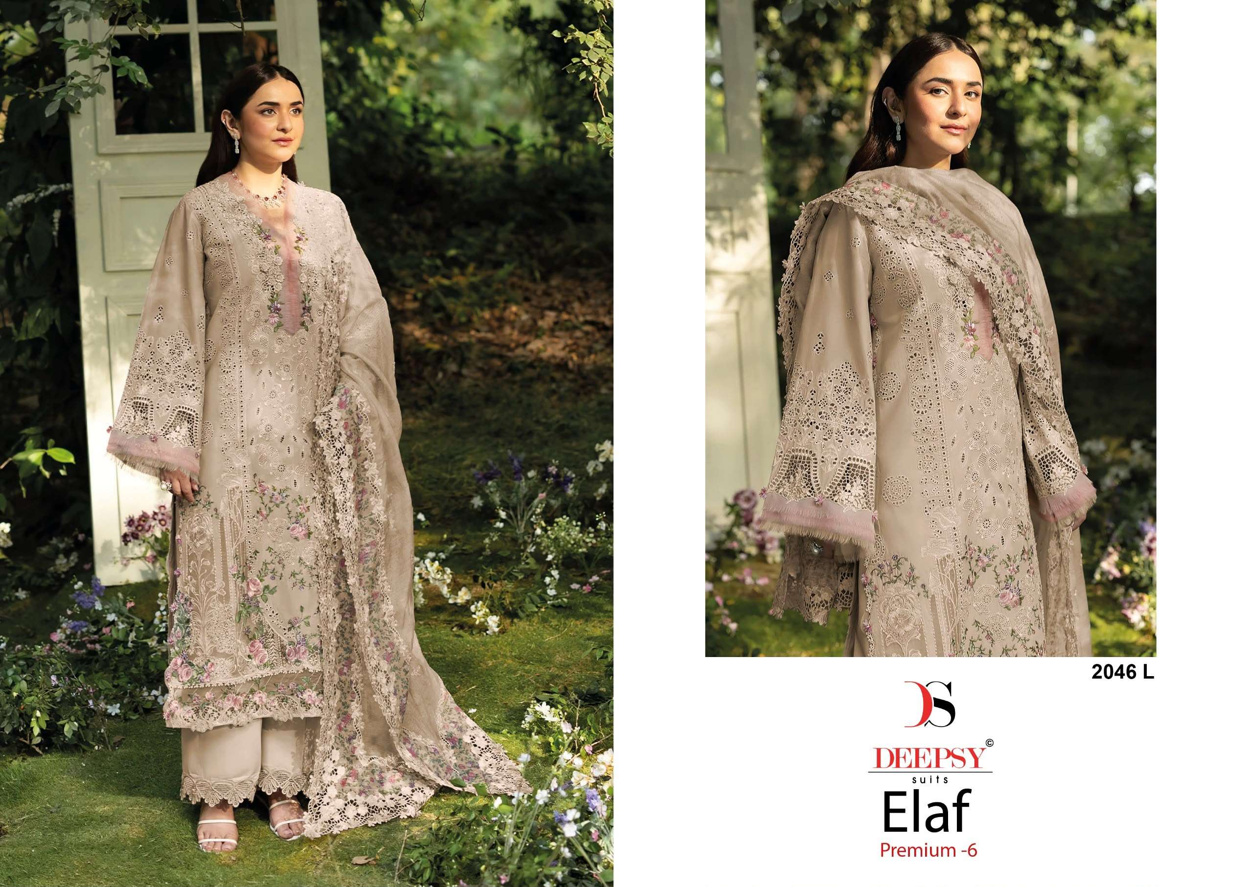 ELAF PREMIUM LUXURY LAWN - 06 D NO. 2046 BY DEEPSY SUITS - 04