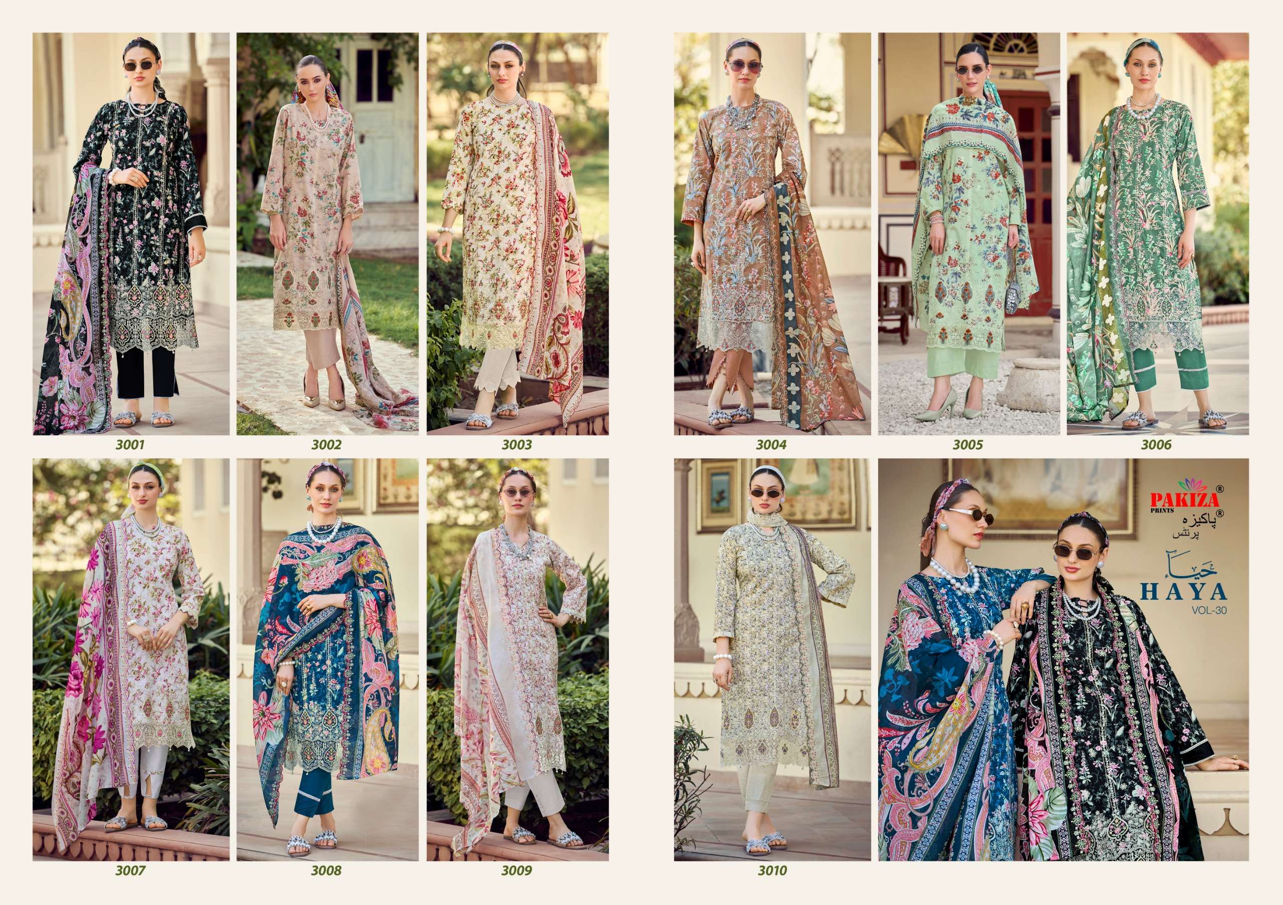 HAYA VOL - 30 BY PAKIZA PRINTS - 01 - 10