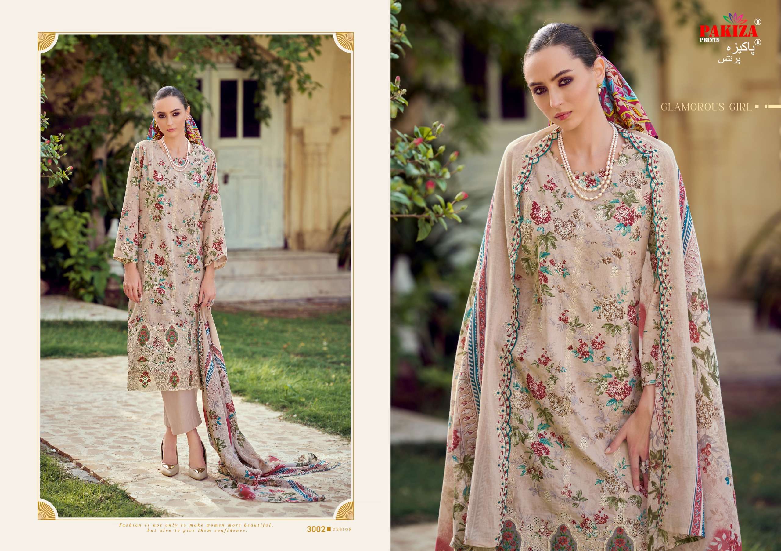 HAYA VOL - 30 BY PAKIZA PRINTS - 02