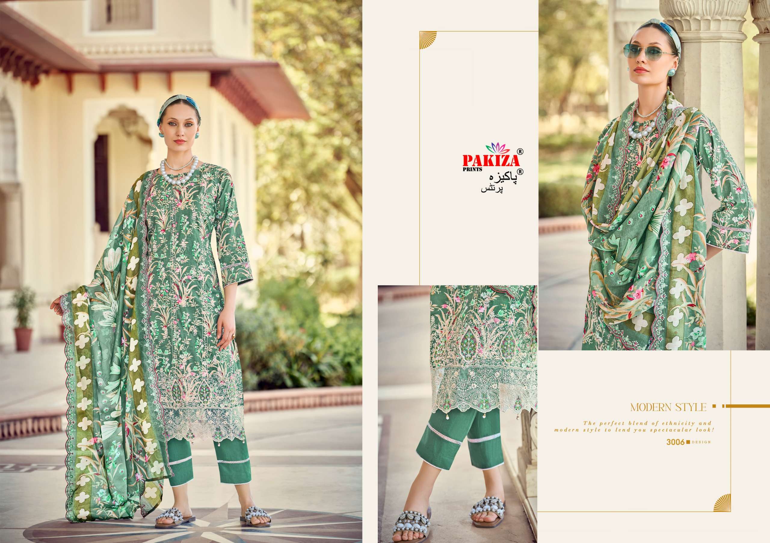HAYA VOL - 30 BY PAKIZA PRINTS - 06