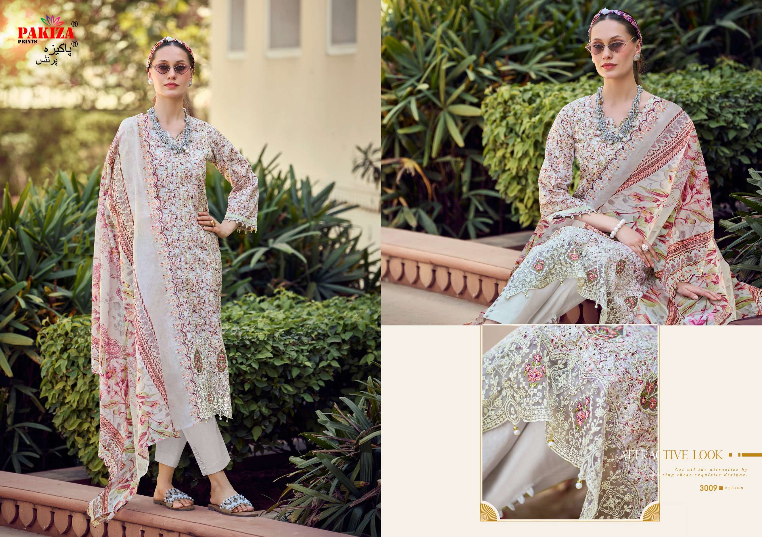 HAYA VOL - 30 BY PAKIZA PRINTS - 09