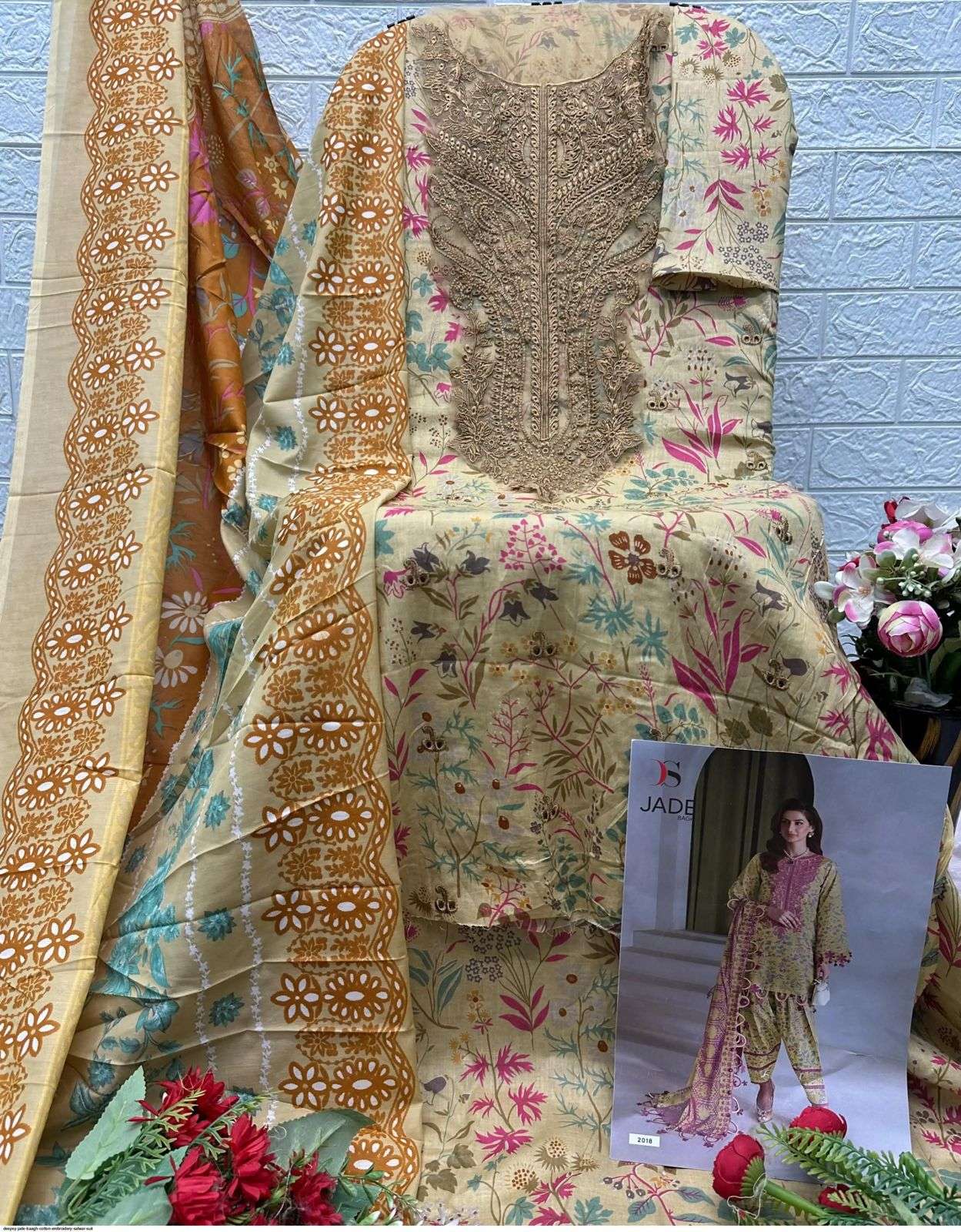 JADE BAGH OPEN PIC BY DEEPSY SUITS - 03