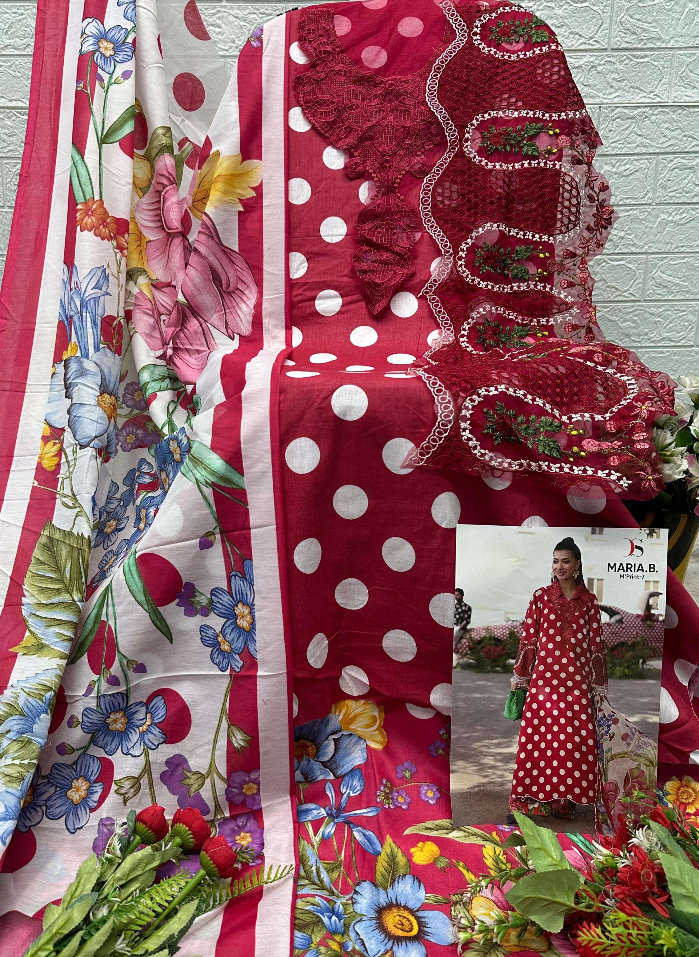 MARIA B. MPRINT - 07 D NO. 2086 & 2087 BY DEEPSY SUITS - 04