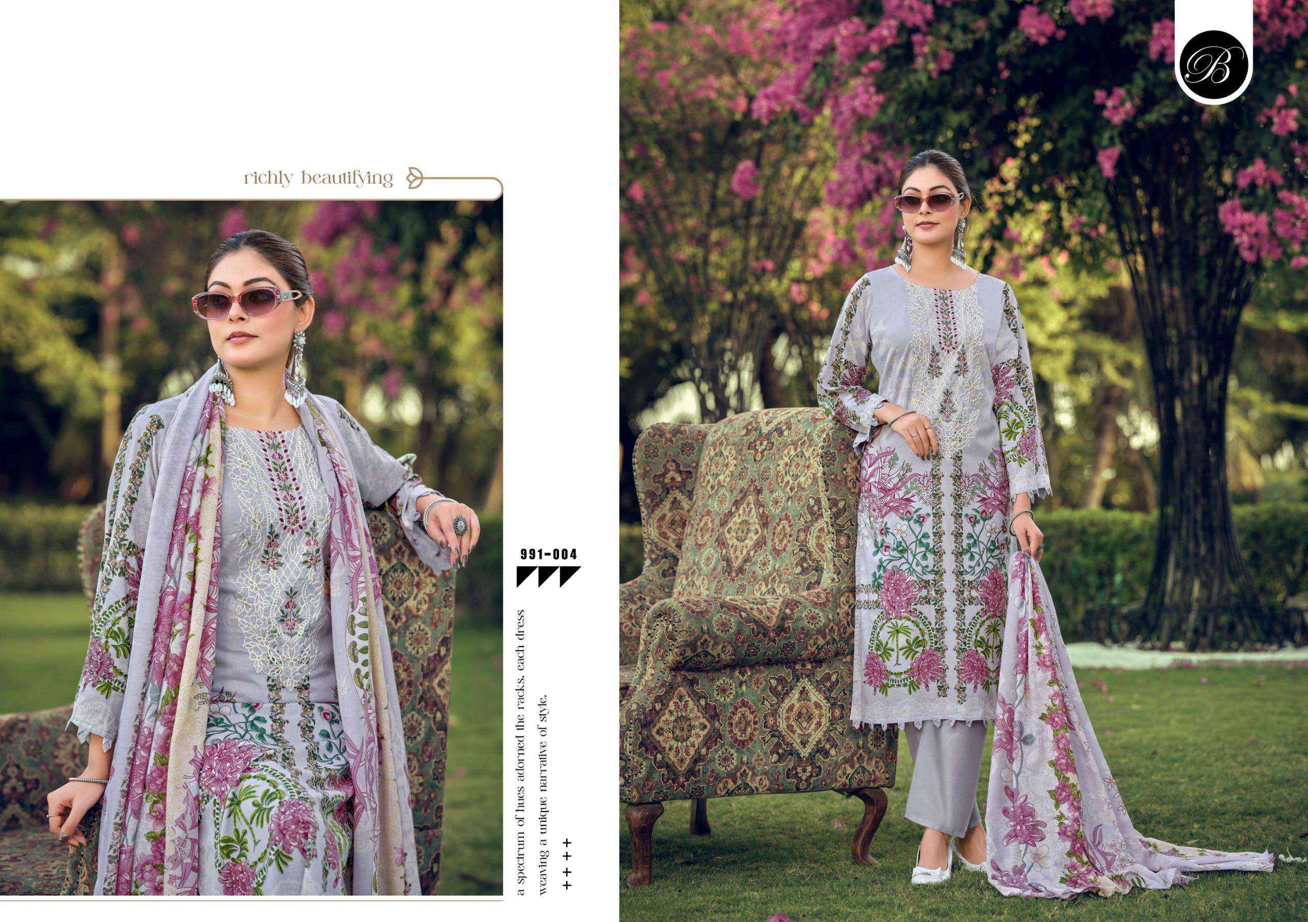 NAIRA VOL - 150 BY BELLIZA - 04