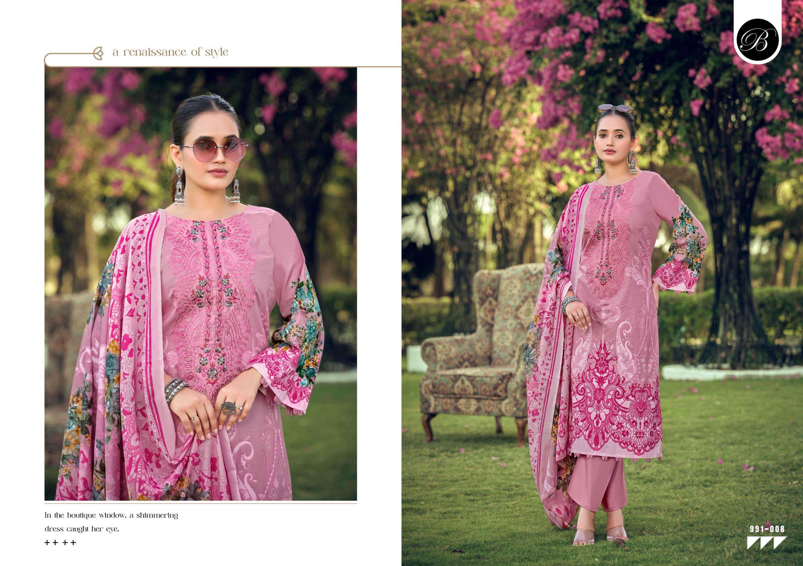 NAIRA VOL - 150 BY BELLIZA - 08