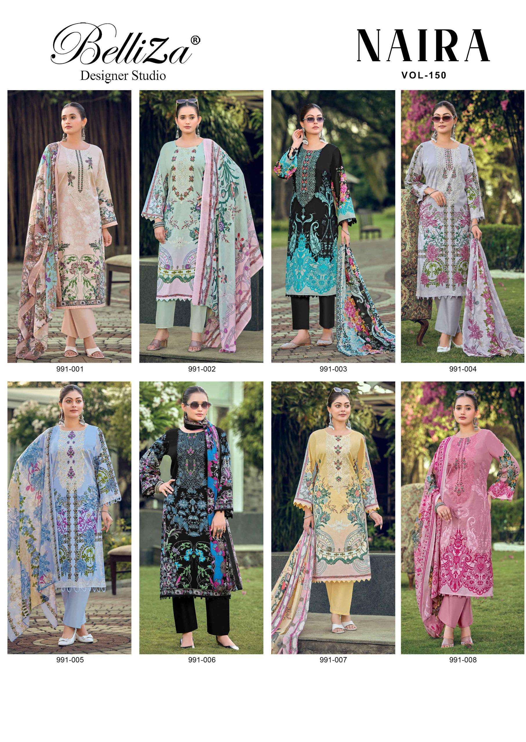 NAIRA VOL - 150 BY BELLIZA - 08
