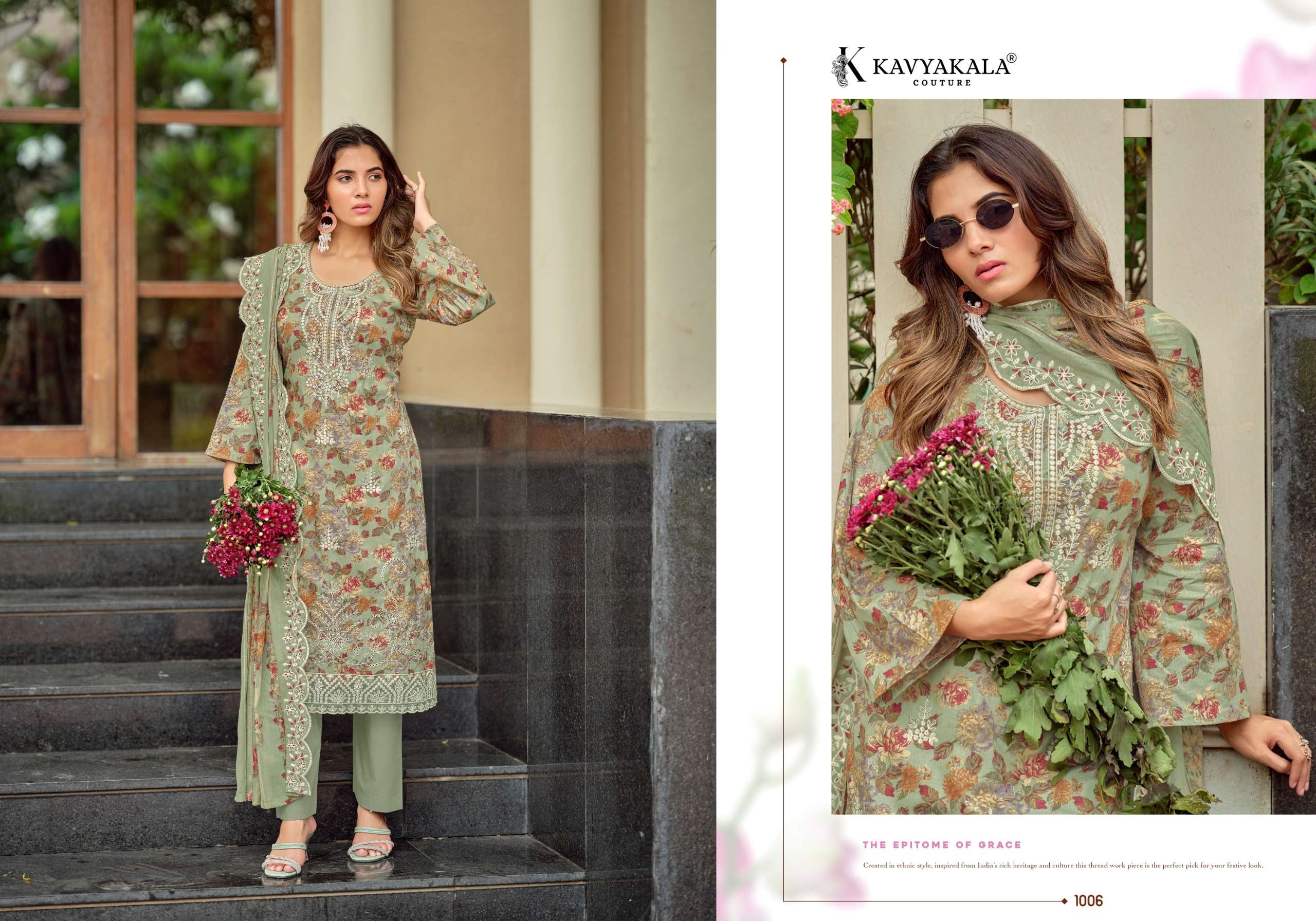 NIRMOHI VOL - 04 BY KAVYAKALA COUTURE - 06