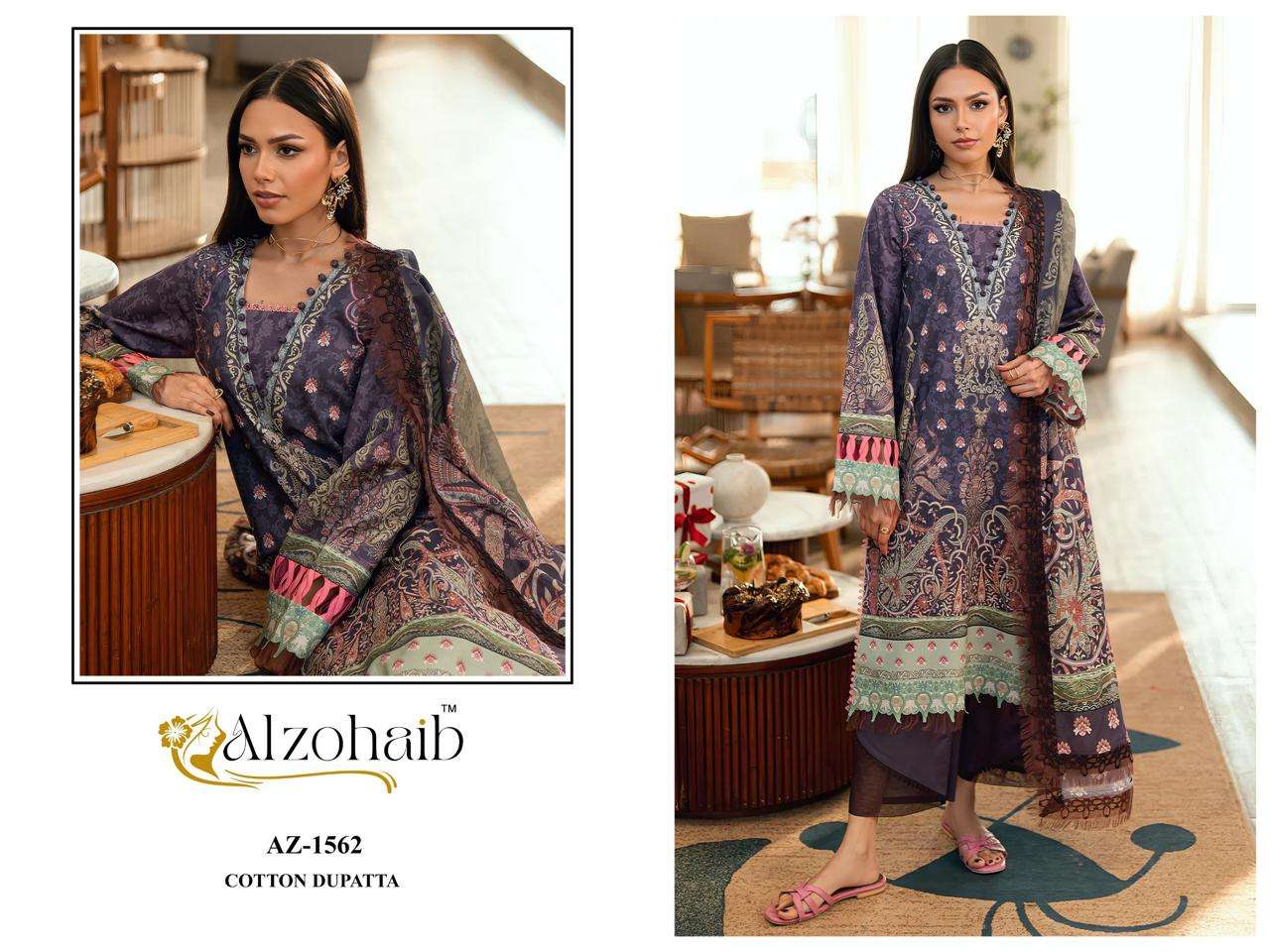 RAHMA VOL - 01 BY ALZOHAIB - 03